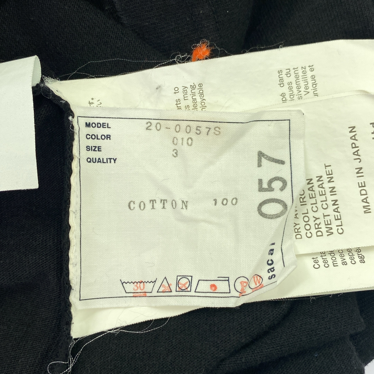 sacai / サカイ The Big Lebowski / ロゴ クルーネック Tシャツ カットソー