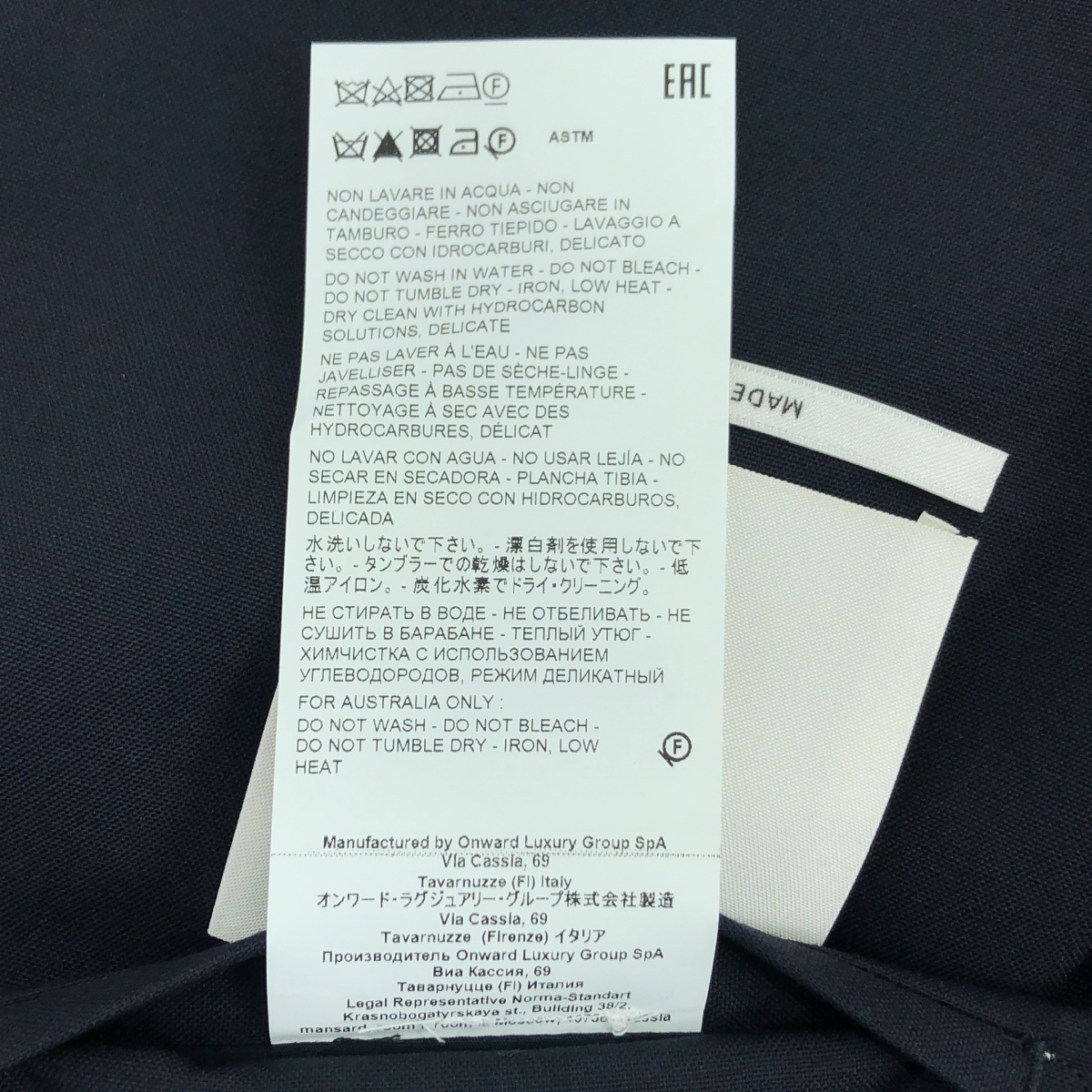 OAMC / オーエーエムシー SHERMAN JACKT テーラードジャケット