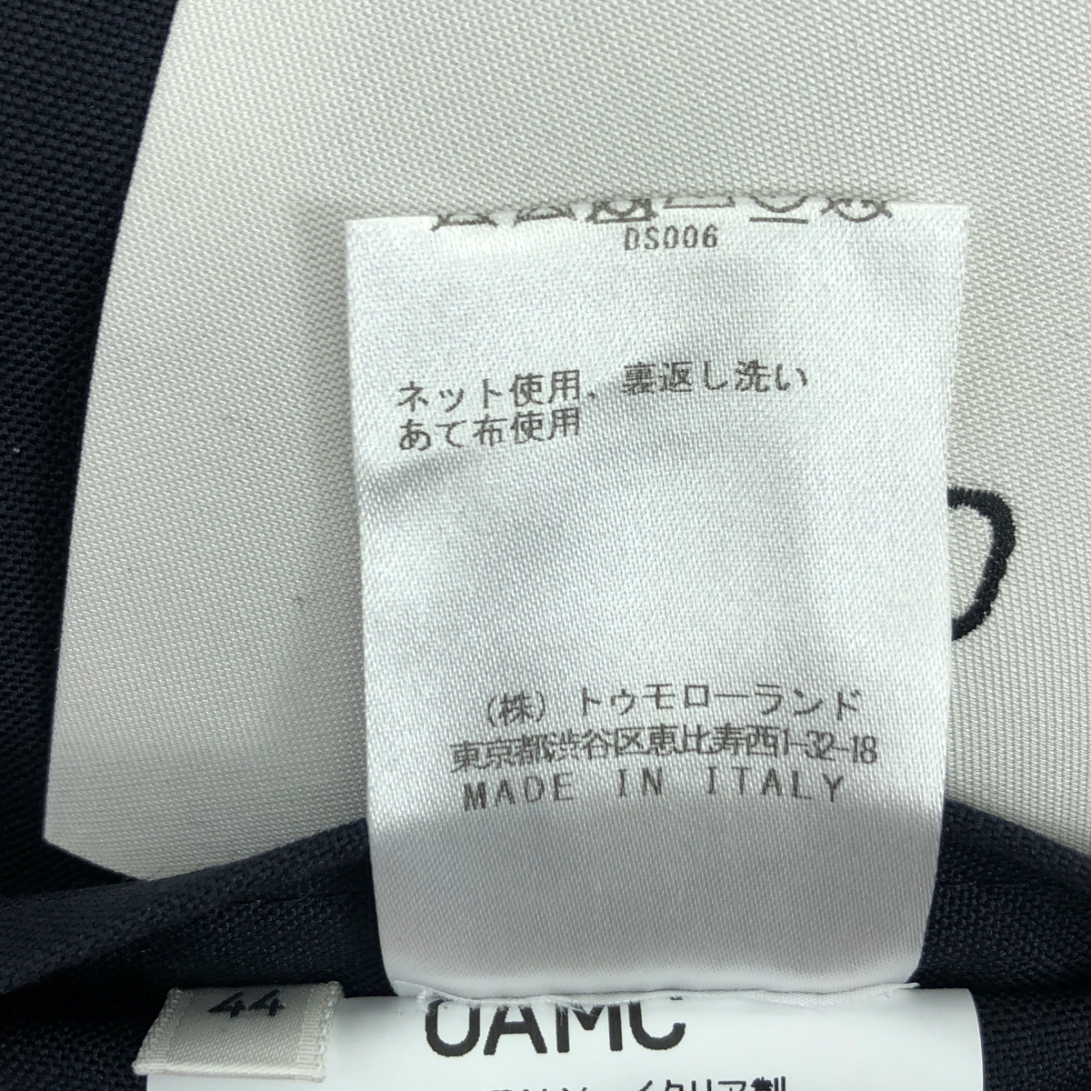 OAMC / オーエーエムシー SHERMAN JACKT テーラードジャケット