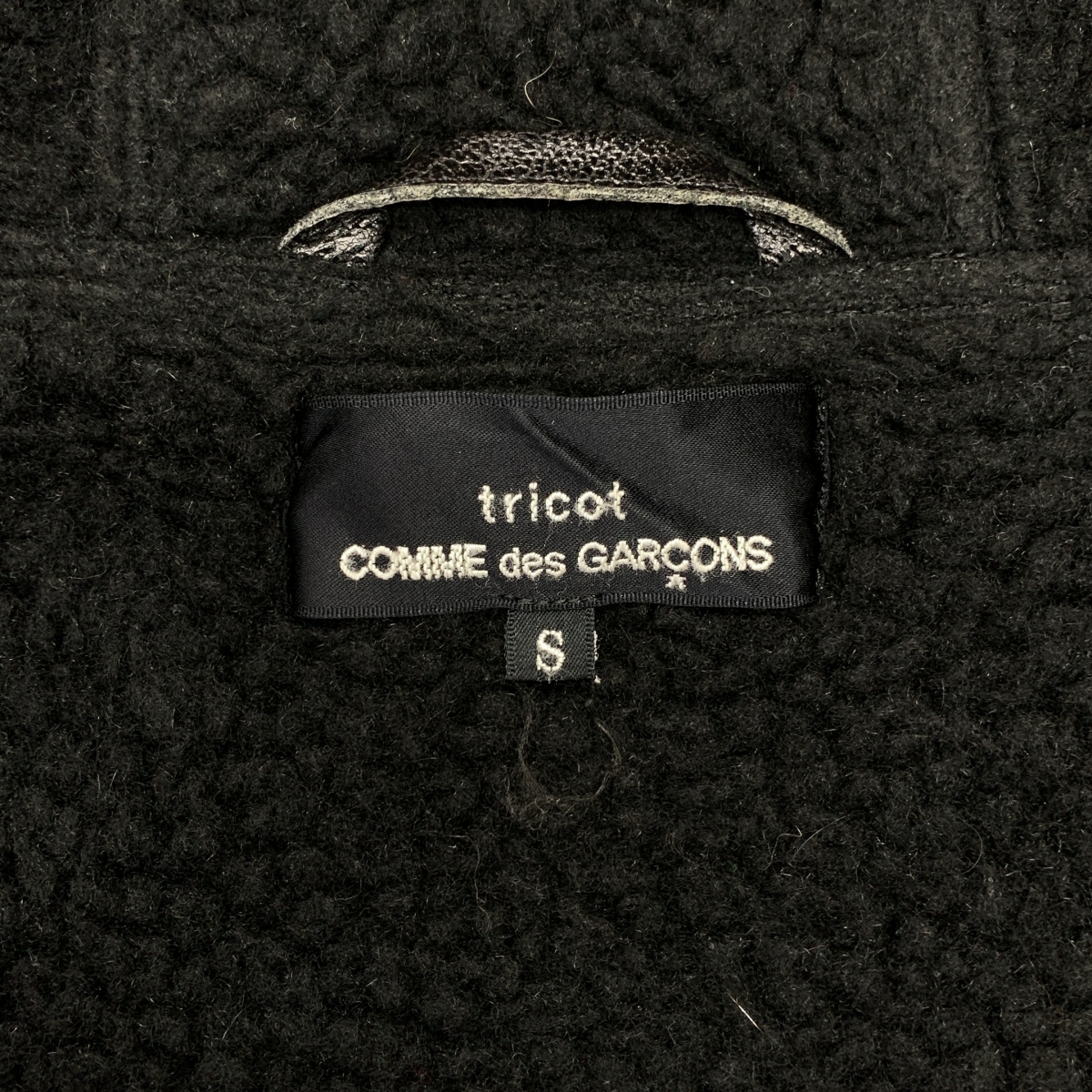 tricot COMME des GARCONS / トリココムデギャルソン フェイクレザー ボア ジャケット フーディ