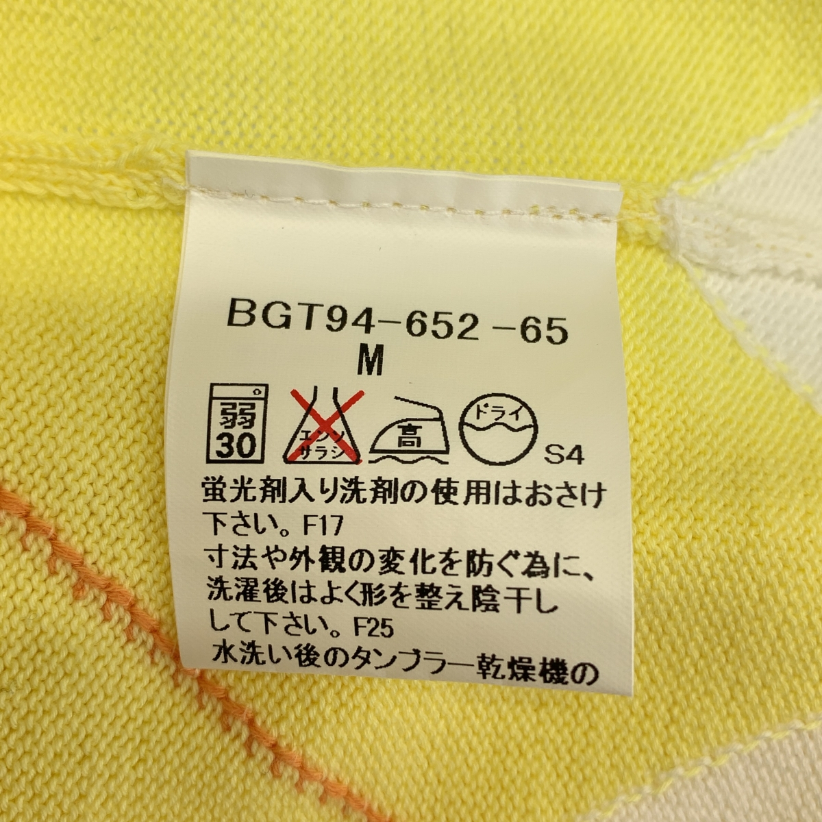 Burberry / バーバリー golf / ロゴボタン ポロ カットソー