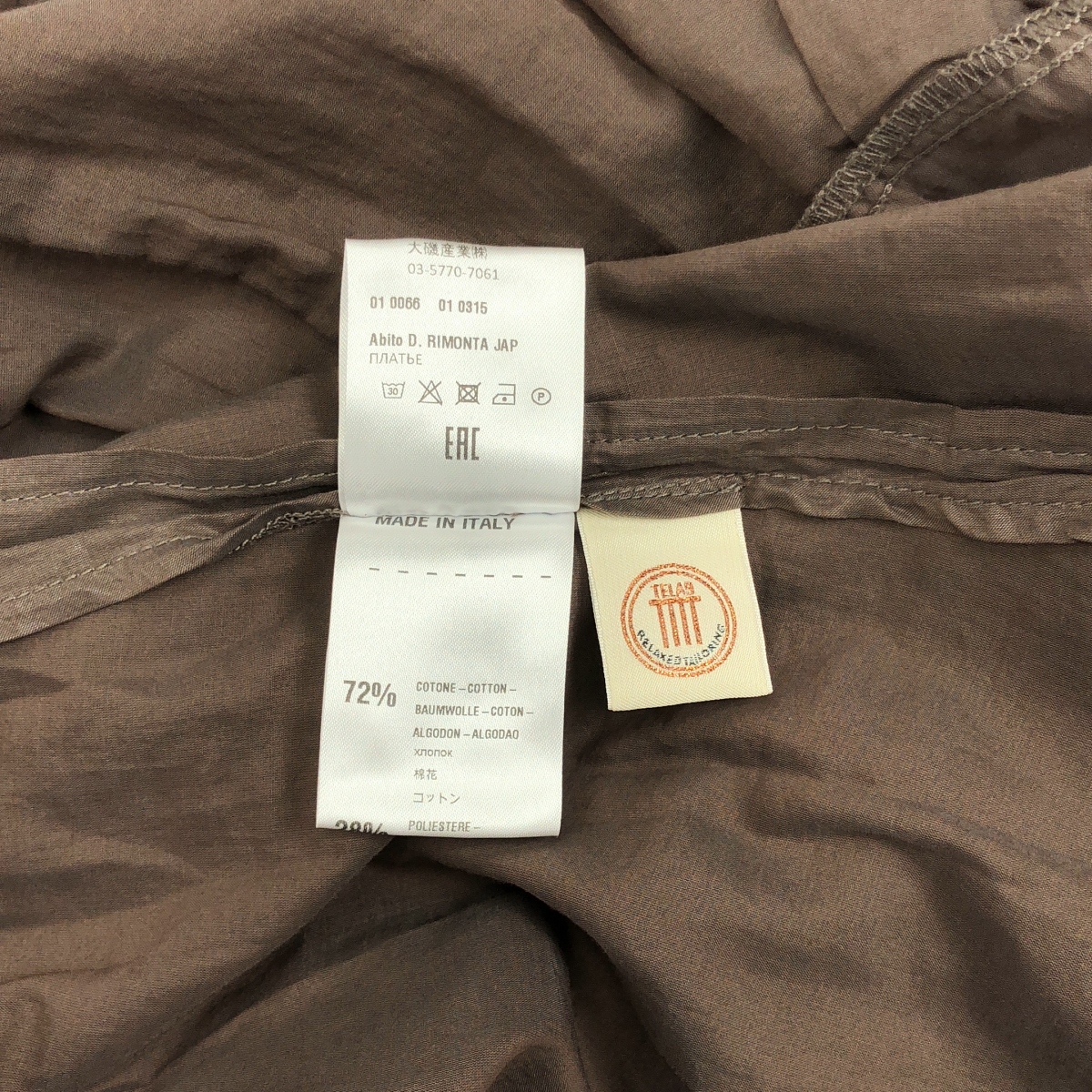 TELA / テラ ギャザー ボリューム ドレス ワンピース / インナー付き