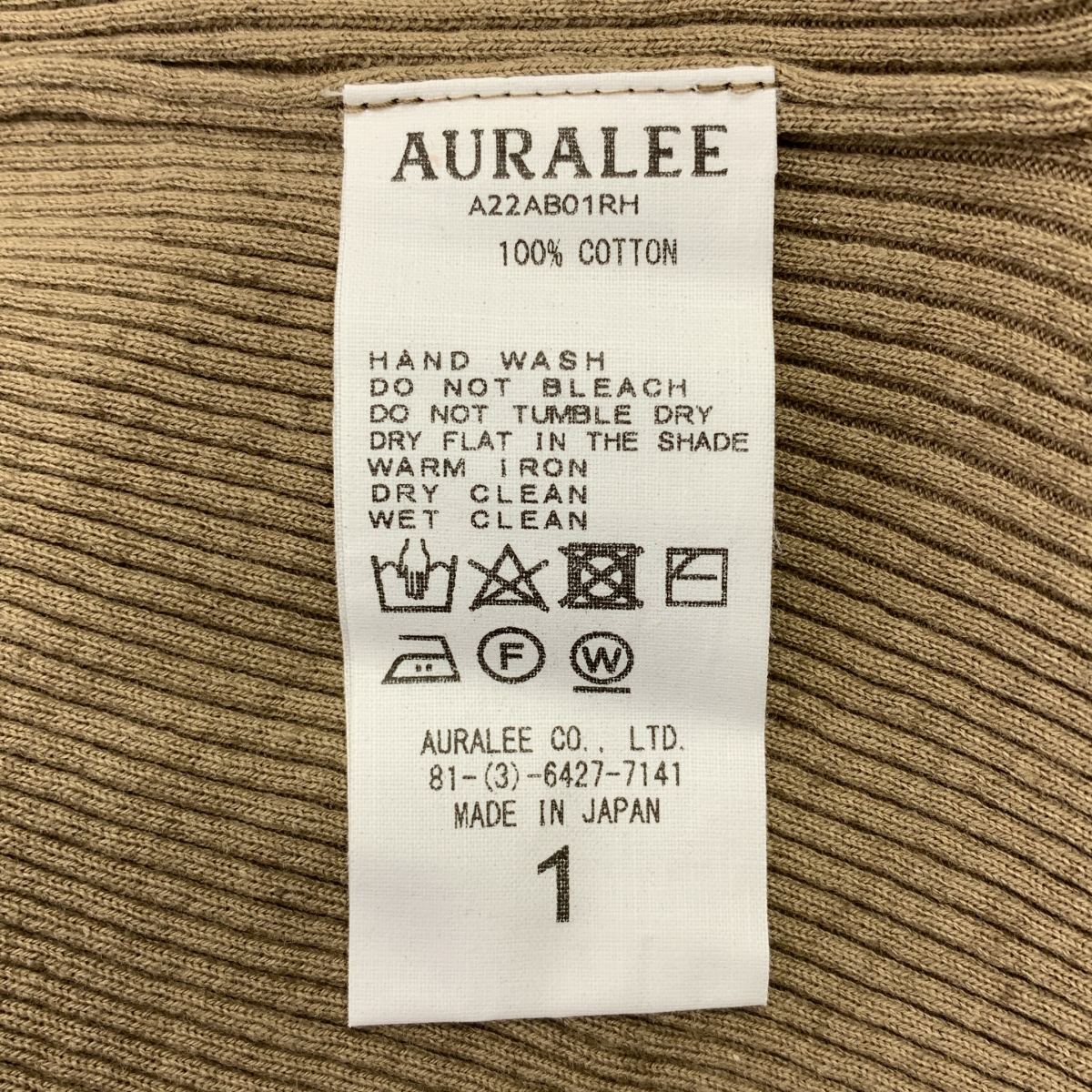 AURALEE / オーラリー Ron Herman別注 Giza Boat Neck Pullover ボートネック プルオーバー