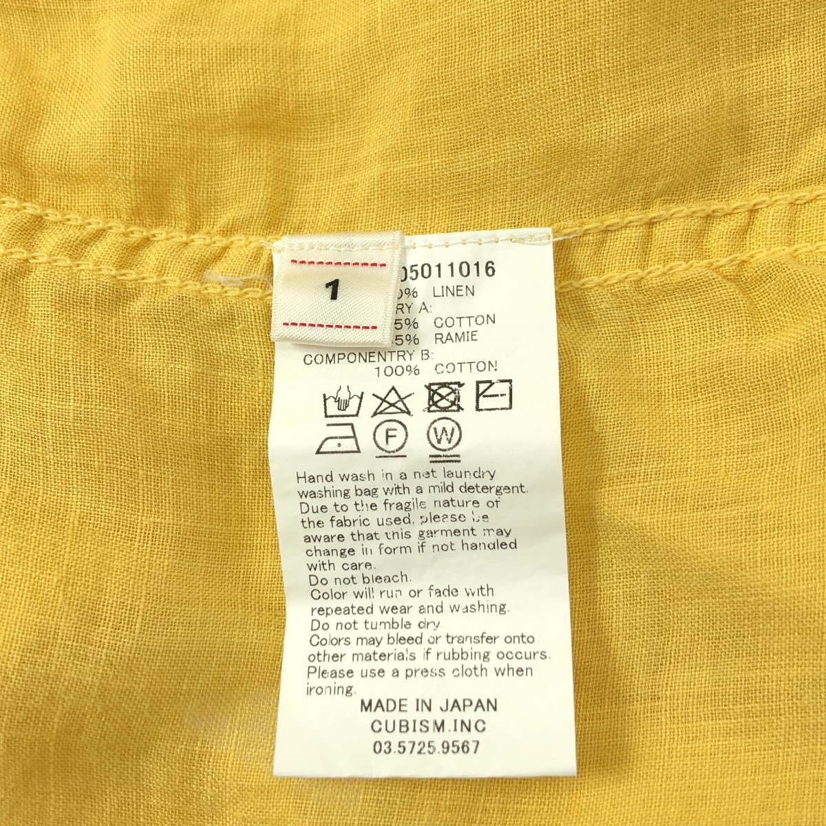 visvim / ビズビム LHAMO SHIRT リネン ラモ 羽織 シャツ