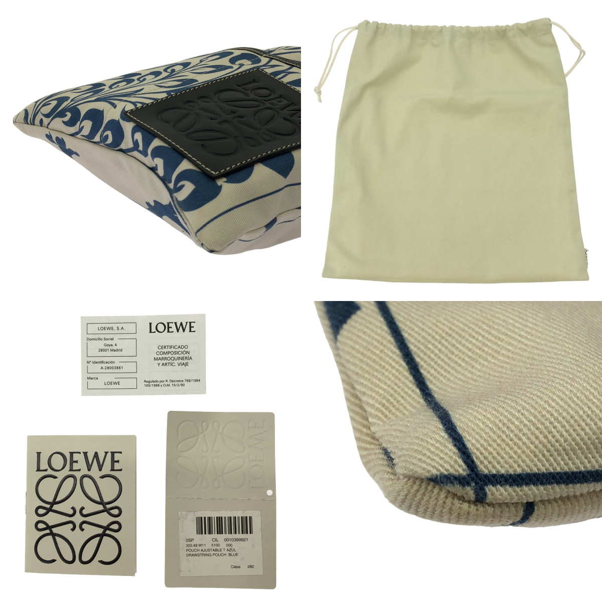 LOEWE / ロエベ William De Morgan Pouch Tiles Small / レザー アナグラムロゴ  巾着 タイル スモール ドローストリング ポーチ ショルダーバッグ