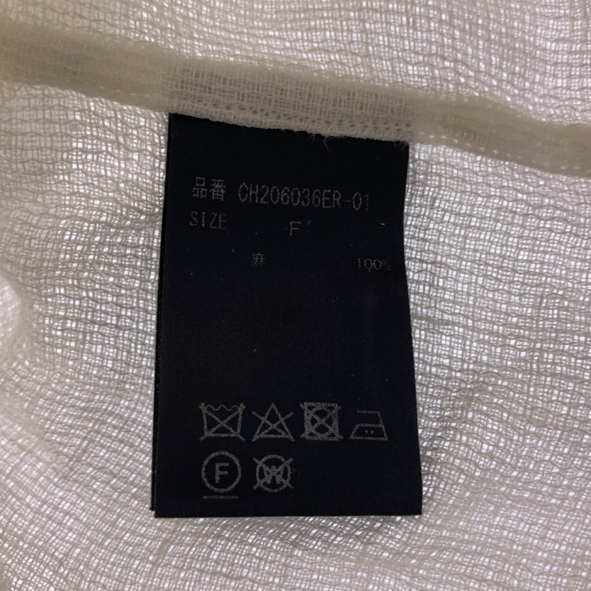 Chaos / カオス リネン オーバーシルエット CPOシャツ