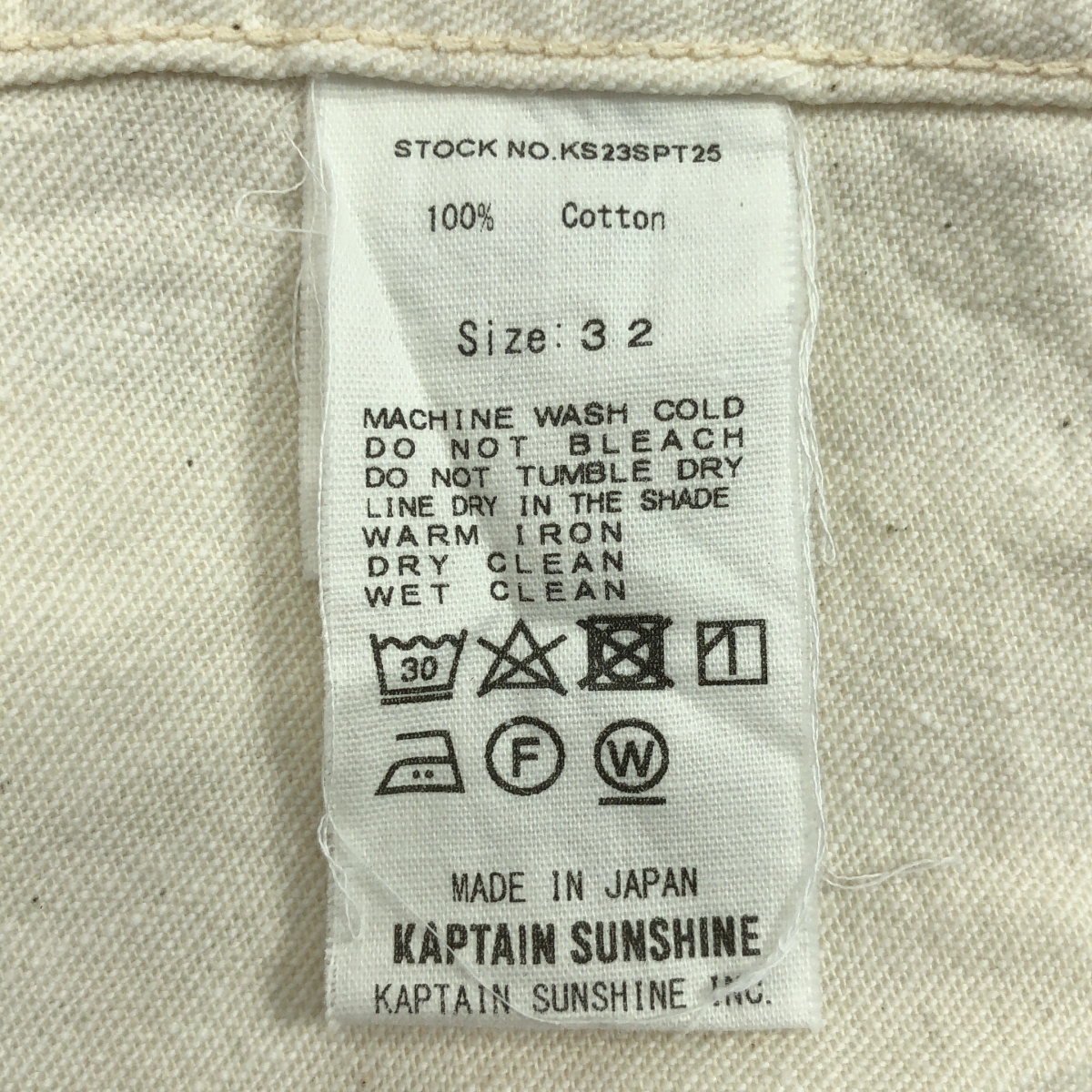 Kaptain Sunshine / キャプテンサンシャイン Baker Denim Pants ベイカーデニムパンツ