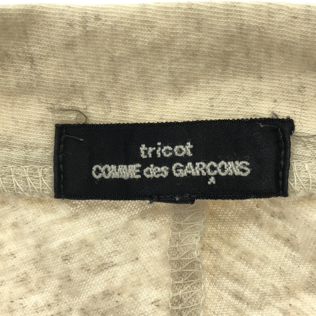 tricot COMME des GARCONS / トリココムデギャルソン コットン リネン レース フリル スリーブ カットソー