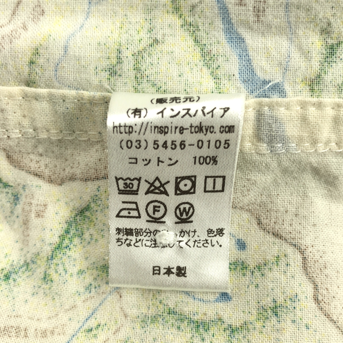 JOURNAL STANDARD / ジャーナルスタンダード OAXACA / オアハカ アウトドア バンダナシャツ