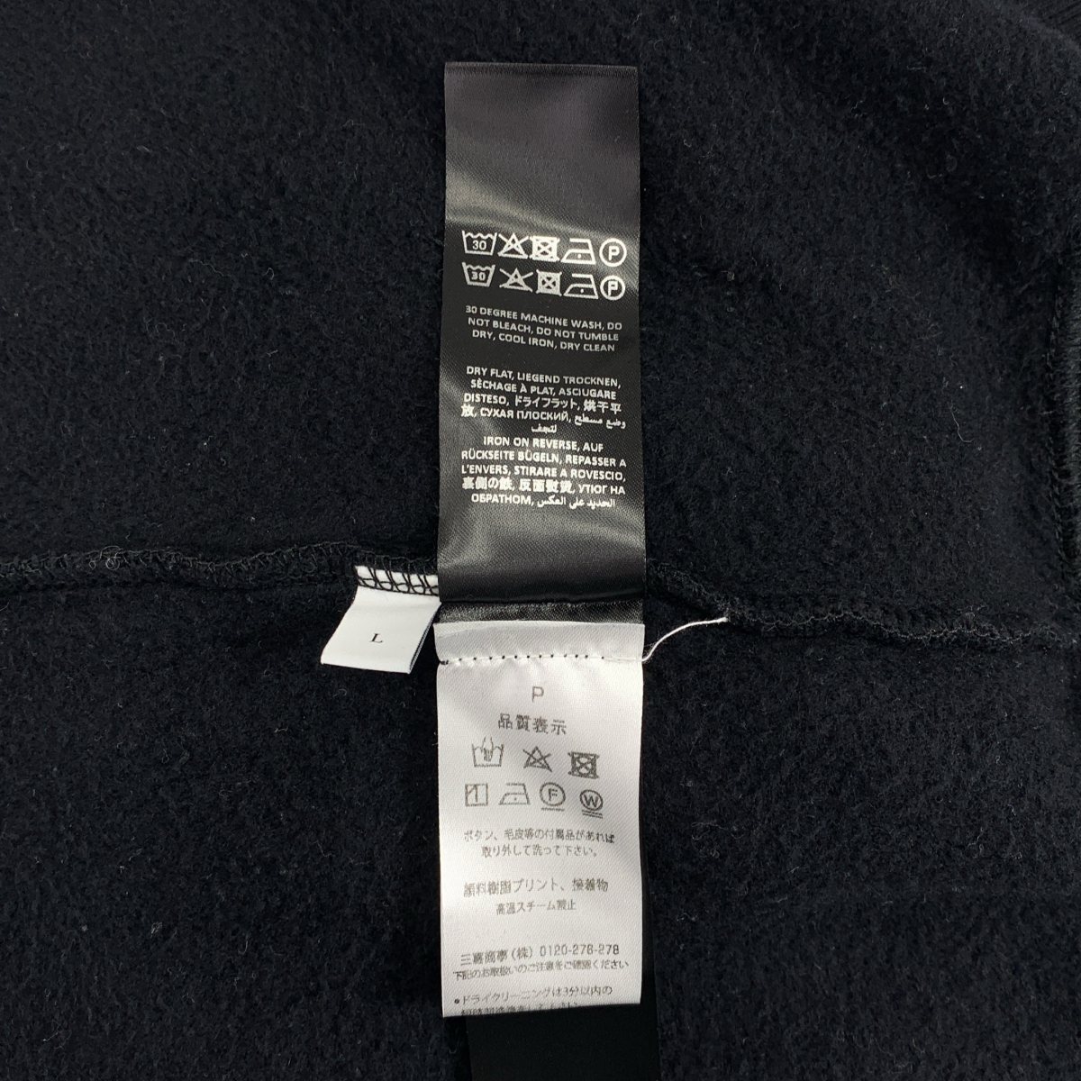 JW Anderson / ジェイダブルアンダーソン マッシュルームプリント フーディ プルオーバーパーカー