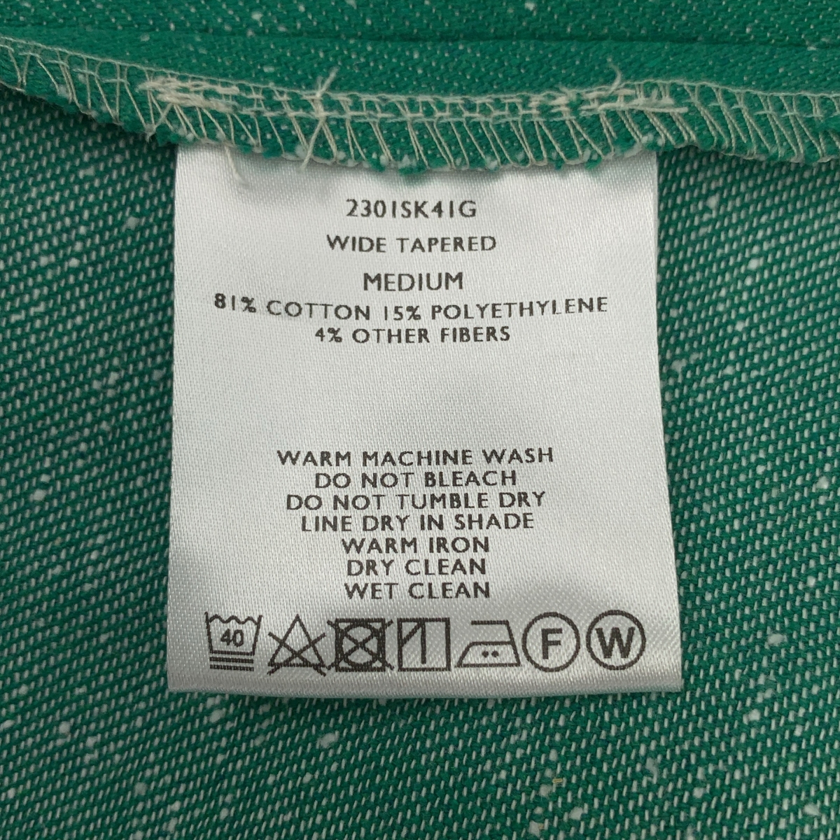 SHINYA KOZUKA / シンヤコヅカ ネップ ワイド テーパードパンツ