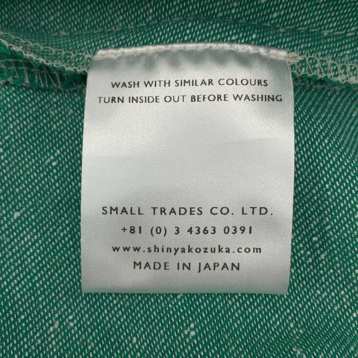 SHINYA KOZUKA / シンヤコヅカ ネップ ワイド テーパードパンツ