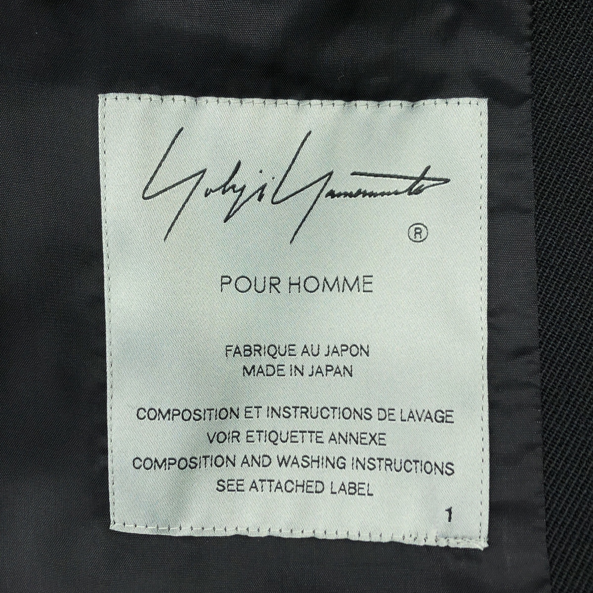 YOHJI YAMAMOTO POUR HOMME / ヨウジヤマモトプールオム K-5ポケットロングJKT コート / 総裏地