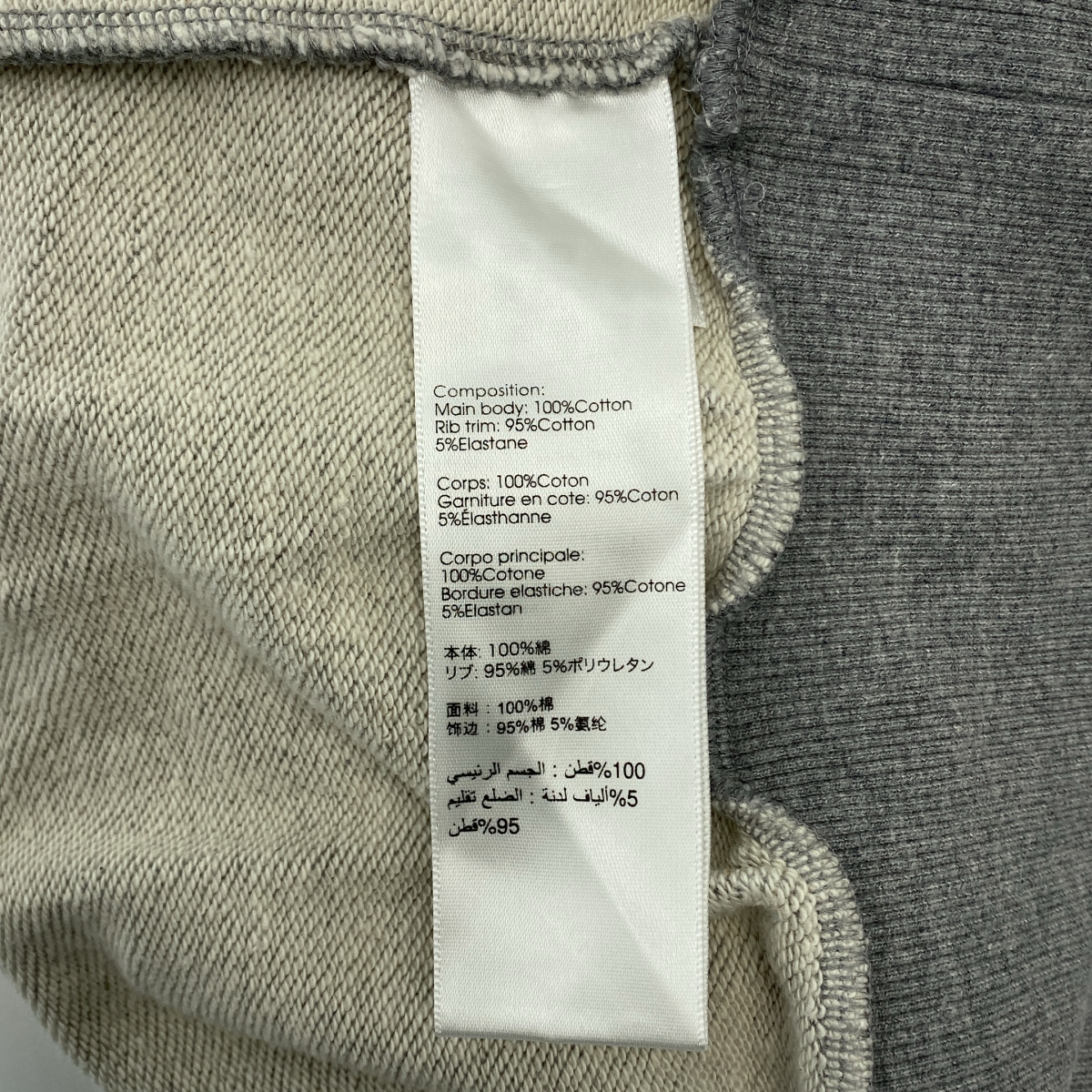 3.1 Phillip Lim / スリーワンフィリップリム クルーネック スウェット トレーナー プルオーバー