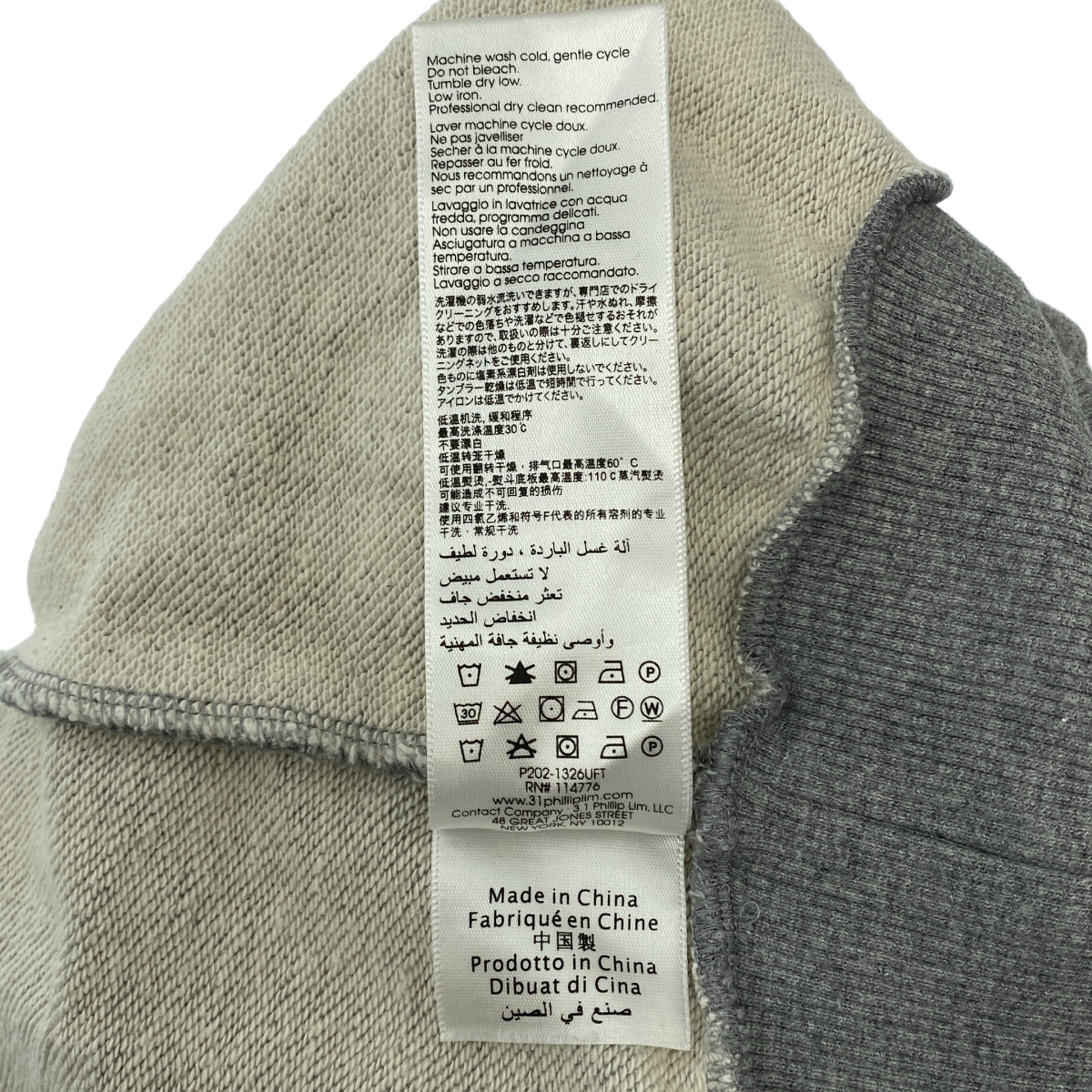 3.1 Phillip Lim / スリーワンフィリップリム クルーネック スウェット トレーナー プルオーバー
