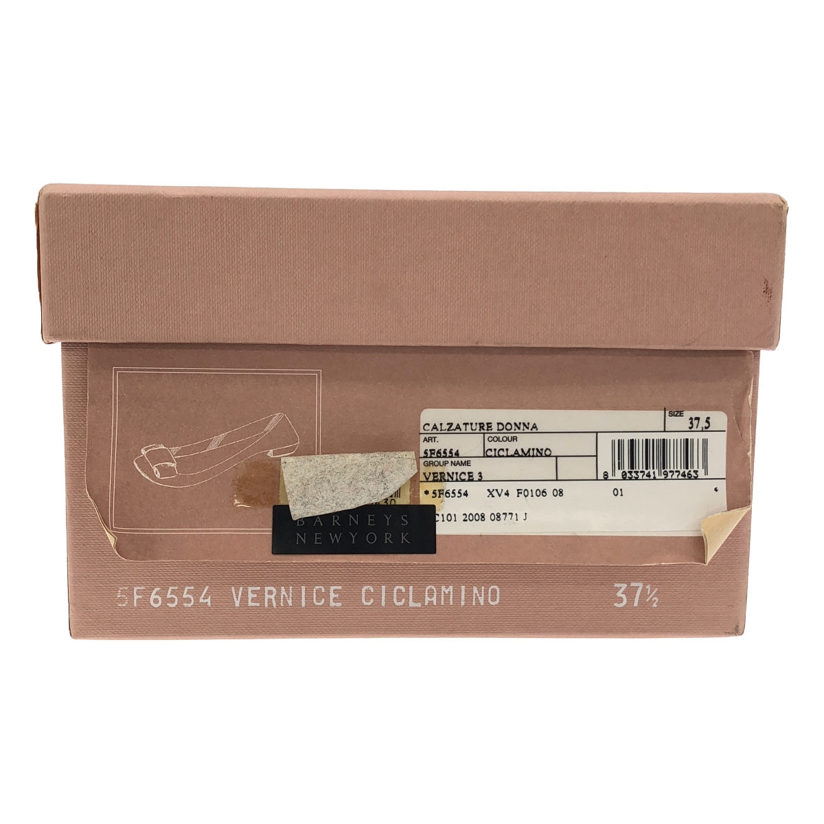 miu miu / ミュウミュウ パテントレザー リボン フラット パンプス