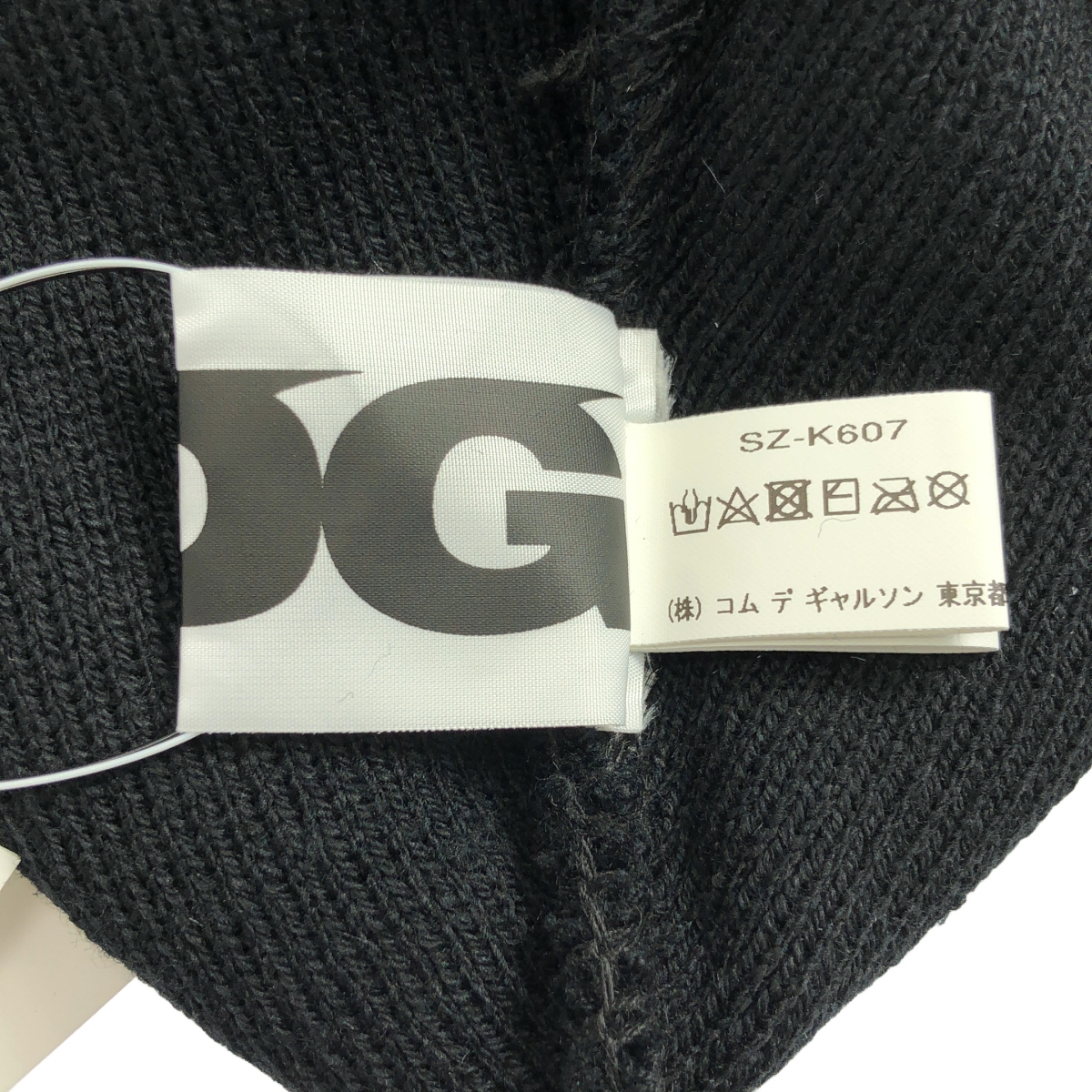 その他 CDG PATCH BEANIE ロゴパッチ ビーニー ニットキャップ
