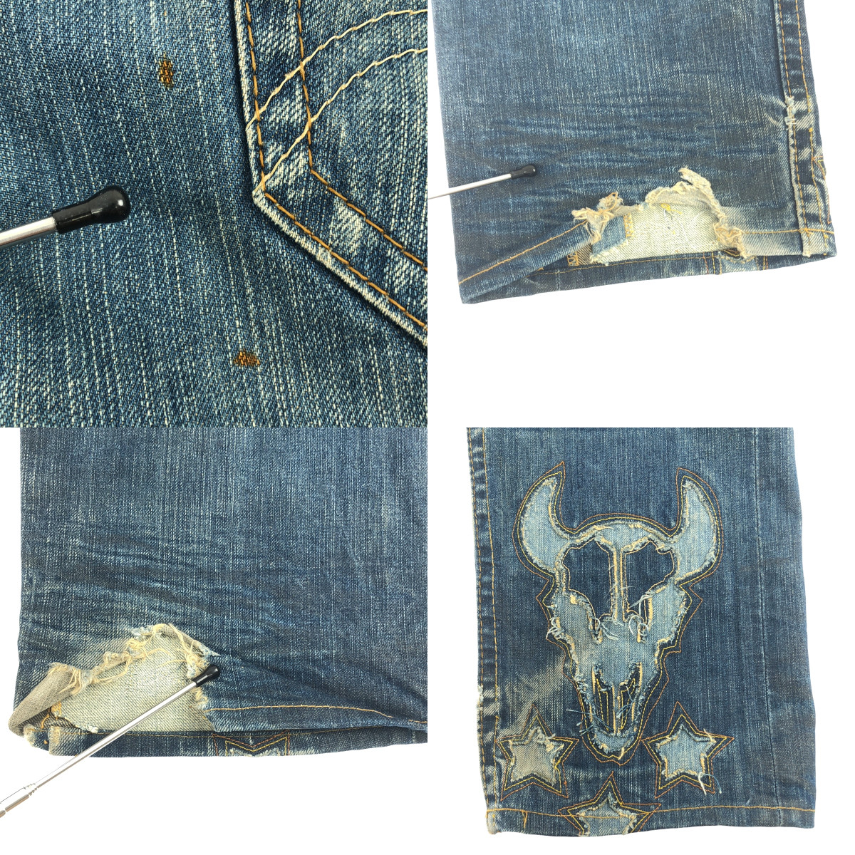 Levi's red / リーバイスレッド バイソンスカル刺しゅう 限定モデル デニムパンツ