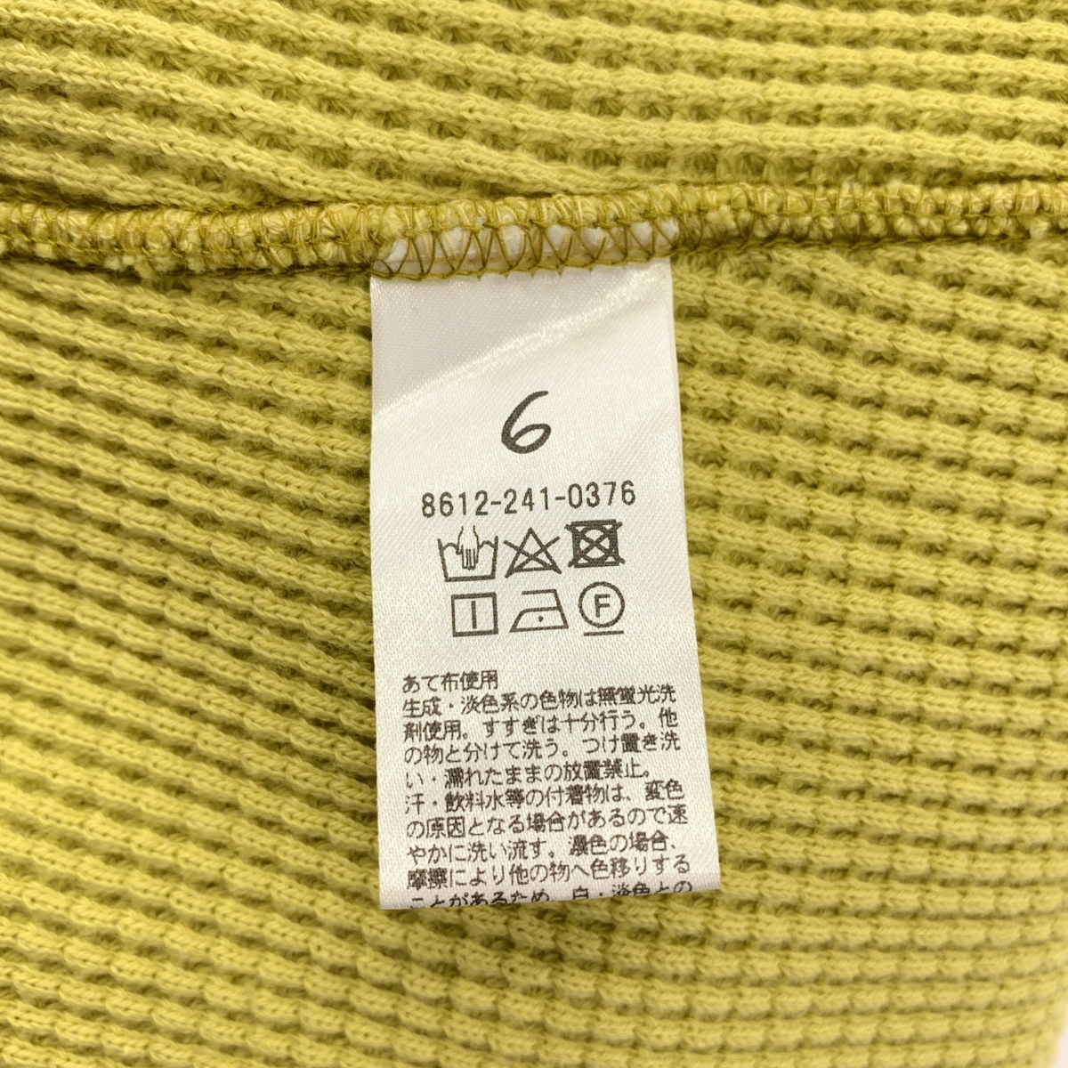 6(ROKU) BEAUTY&YOUTH / ロクビューティーアンドユース サーマル カラー ロングスリーブ プルオーバー カットソー