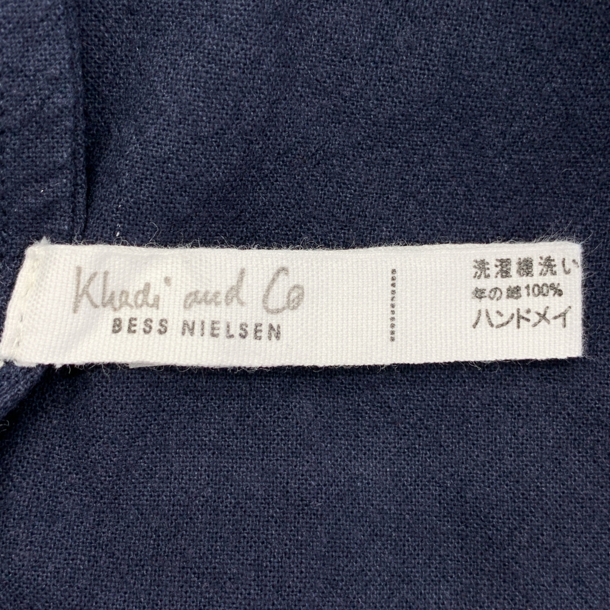 Khadi and Co / カディー&コー コットン レース装飾 バンドカラーブラウス