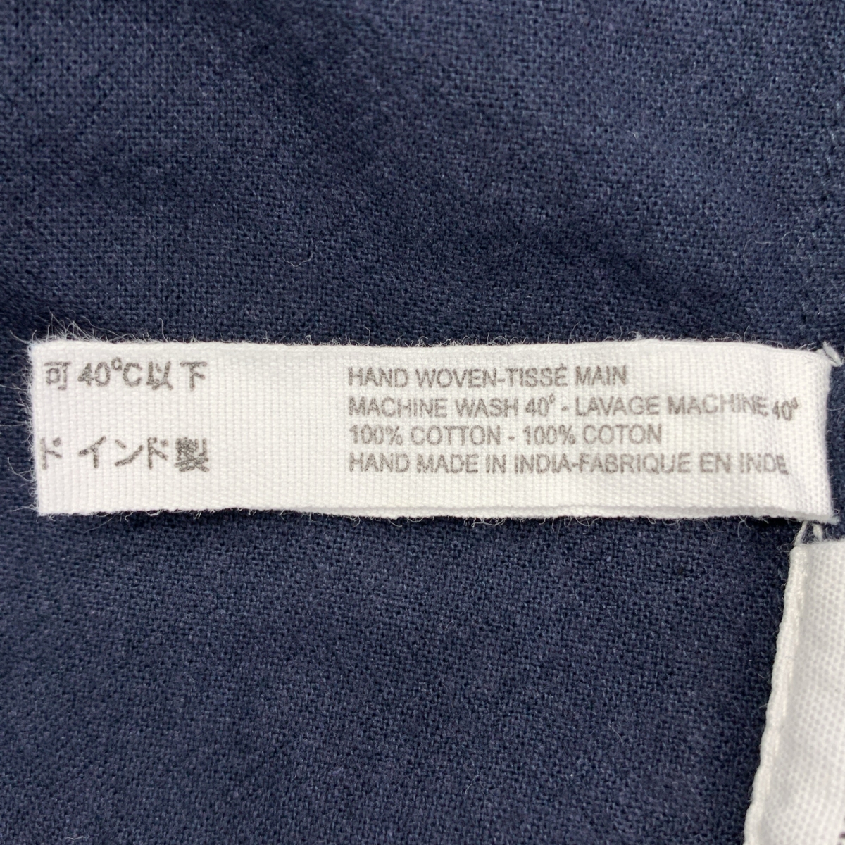 Khadi and Co / カディー&コー コットン レース装飾 バンドカラーブラウス