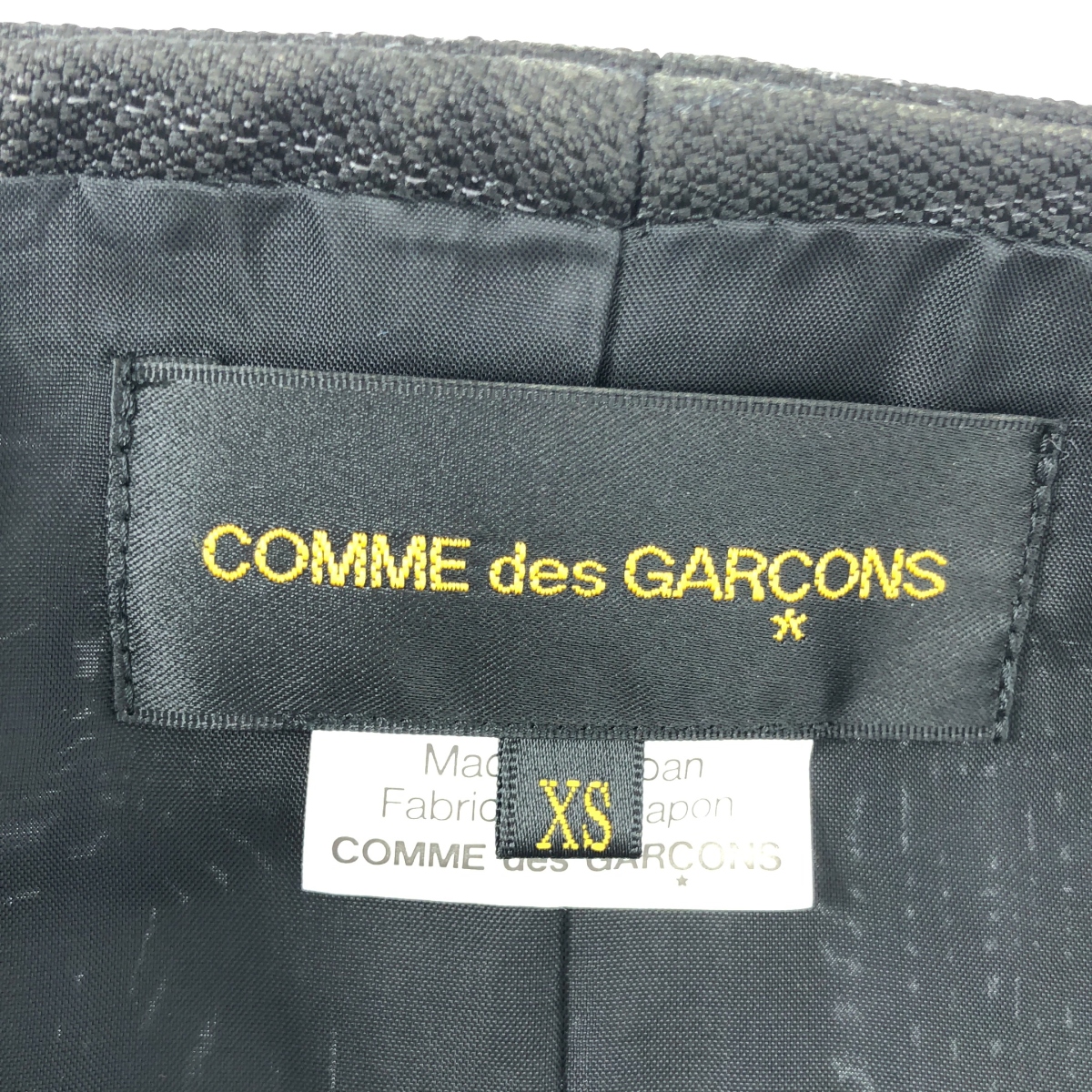 COMME des GARCONS / コムデギャルソン リボンデザイン ストライプ ポリエステル ベスト ジレ