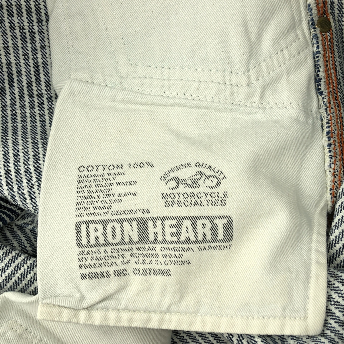 その他 ヒッコリー ペインター ワーク ワイドパンツ