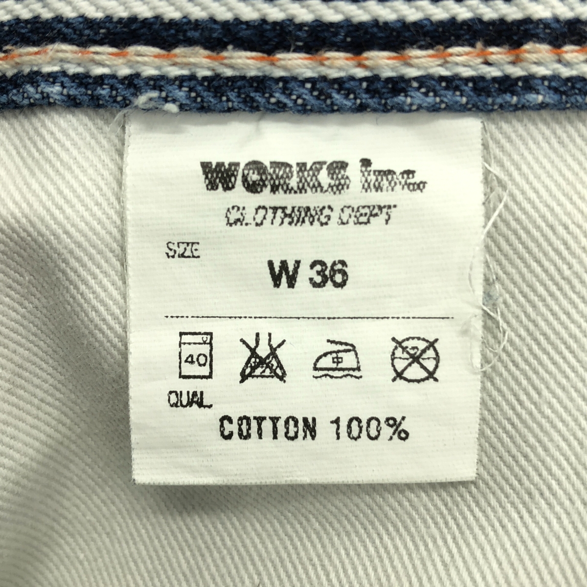 その他 ヒッコリー ペインター ワーク ワイドパンツ