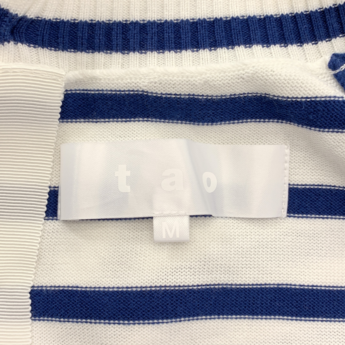 tao COMME des GARCONS / タオコムデギャルソン コットン バックオープン ニット トップス