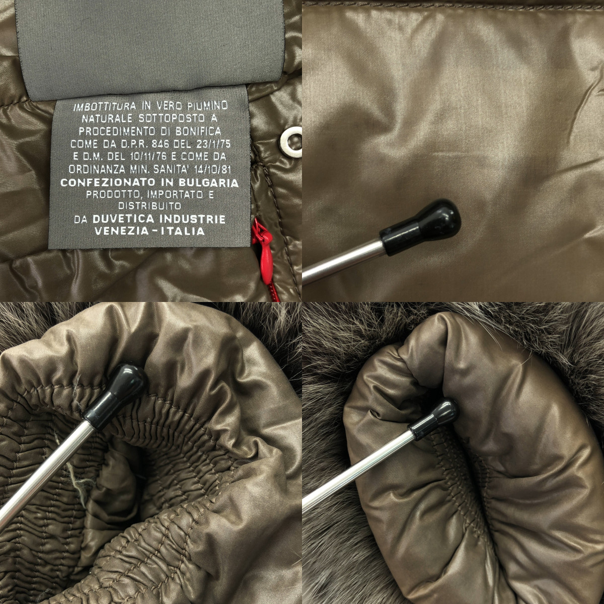 DUVETICA / デュベティカ FISCOA  ファー ダウンジャケット