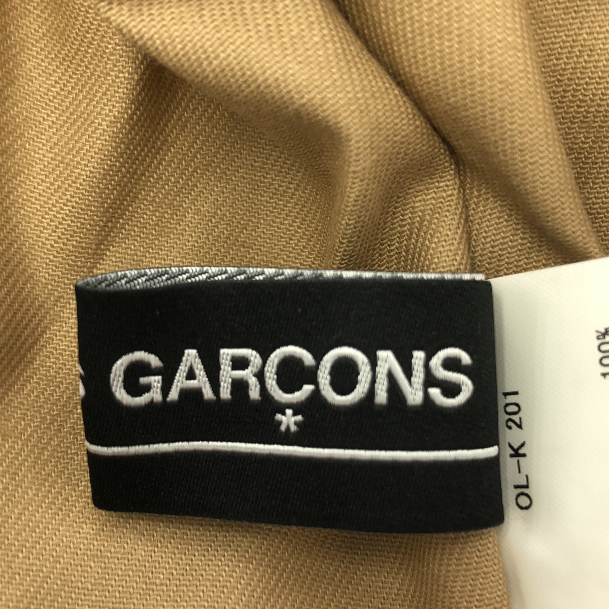 COMME des GARCONS / コムデギャルソン message bag  メッセージ ショッピングバッグ