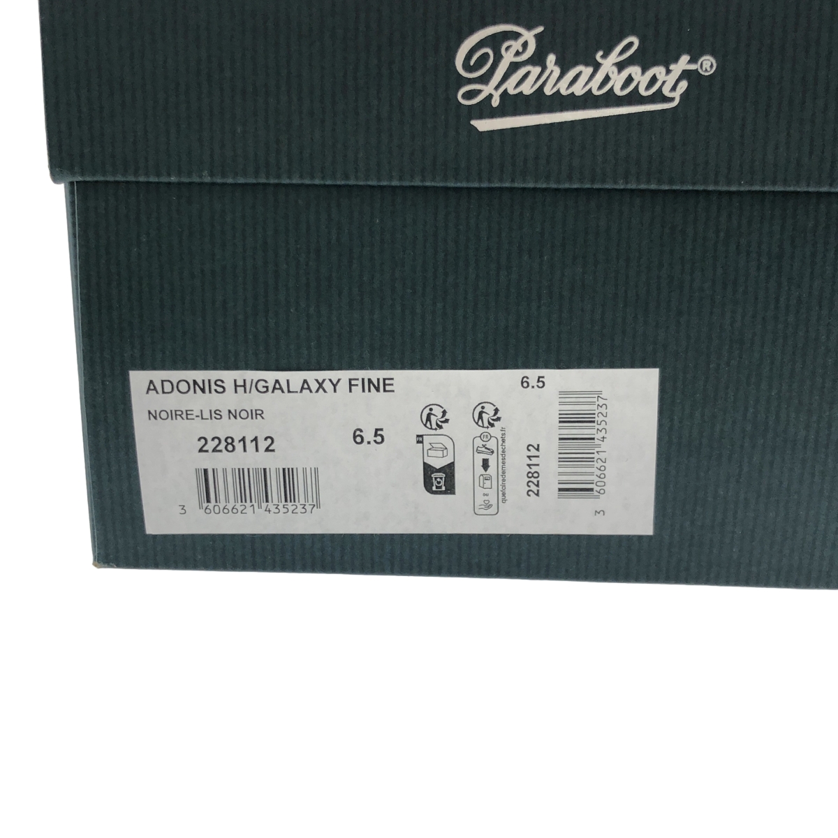 Paraboot / パラブーツ ADONIS レザーローファー