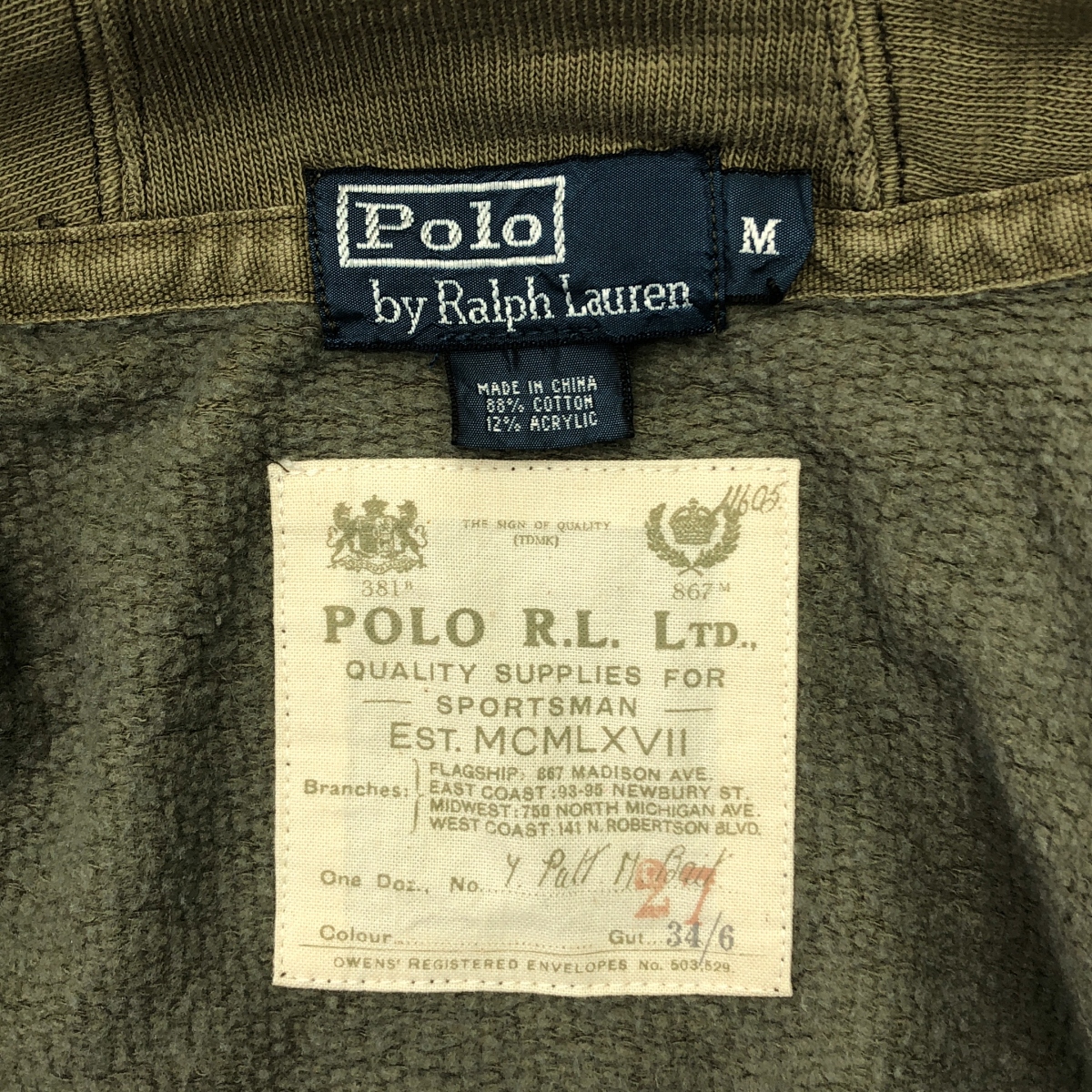 その他 コットン ショールカラー カーディガン