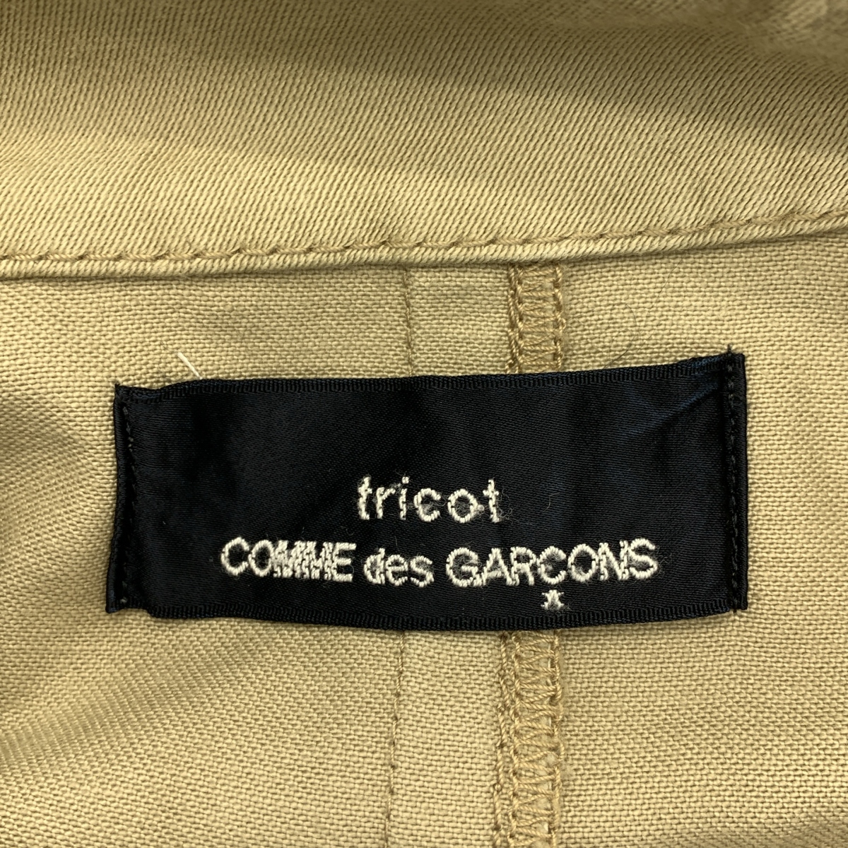 tricot COMME des GARCONS / トリココムデギャルソン コットン トレンチ コート