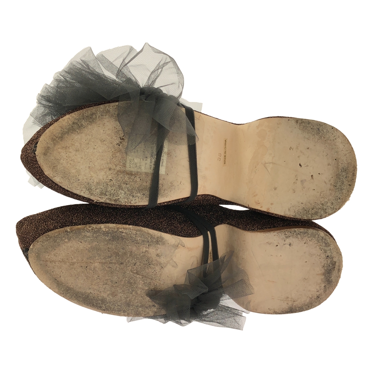 Chika Kisada / チカキサダ SABO SANDAL / 着脱可チュール フリル 装飾 プラットフォーム サボ サンダル