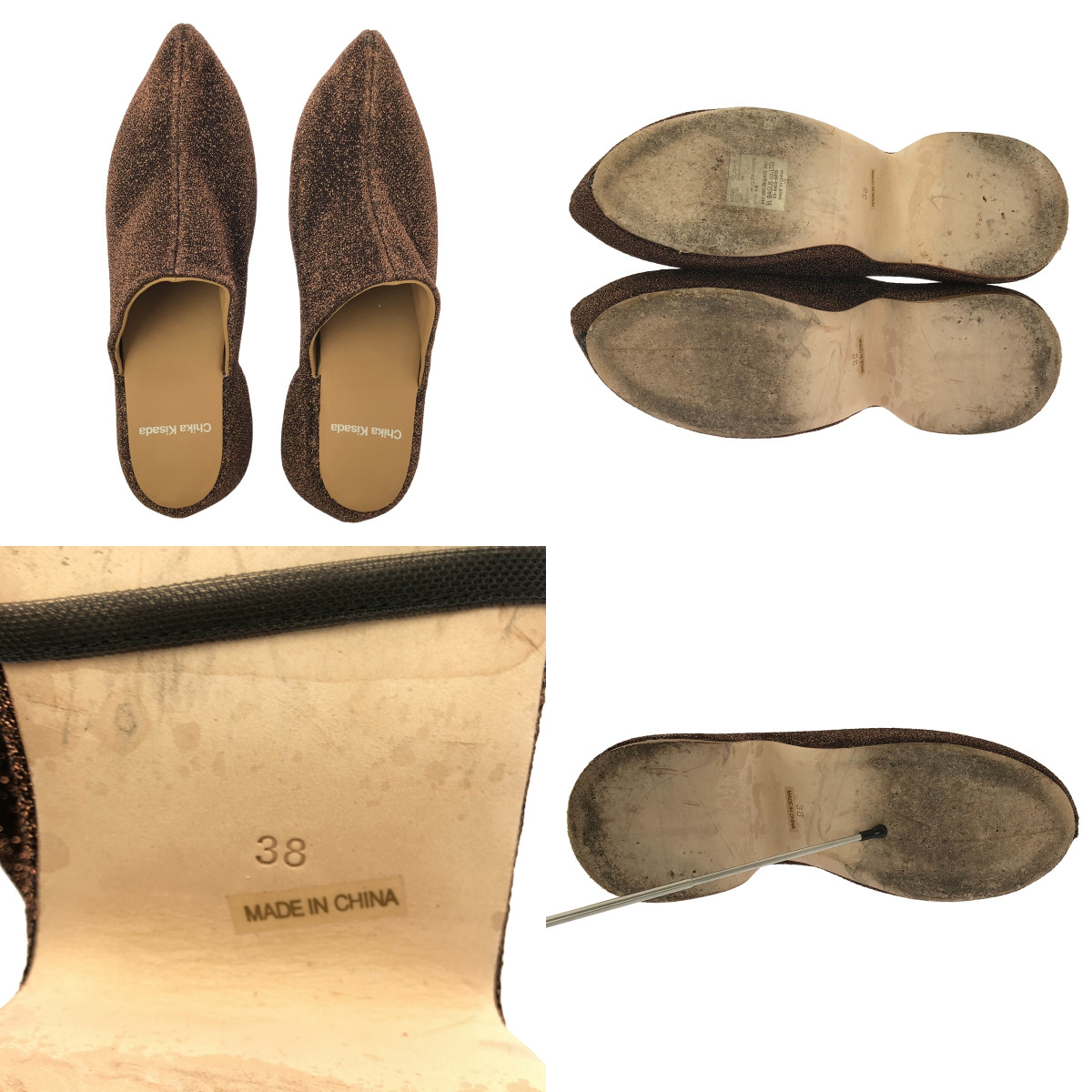 Chika Kisada / チカキサダ SABO SANDAL / 着脱可チュール フリル 装飾 プラットフォーム サボ サンダル