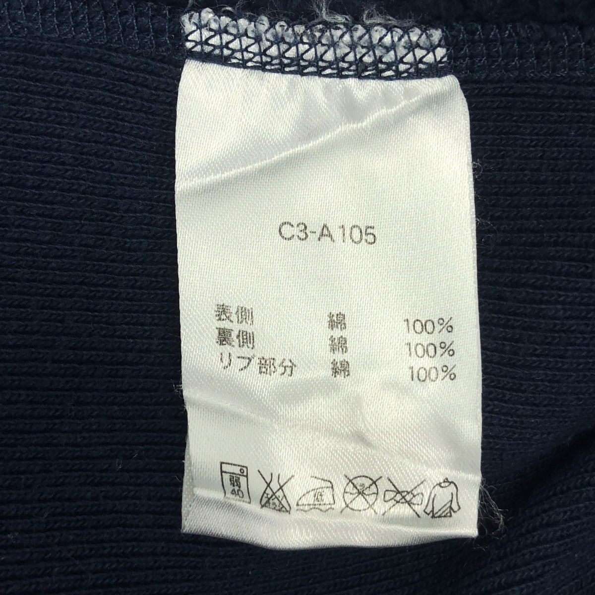 CHAMPION / チャンピオン AFA WINDSTOPPER REVERSE WEAVE HOODED SWEATSHIRT / ウィンドストッパー リバースウィーブ スウェット フーディ