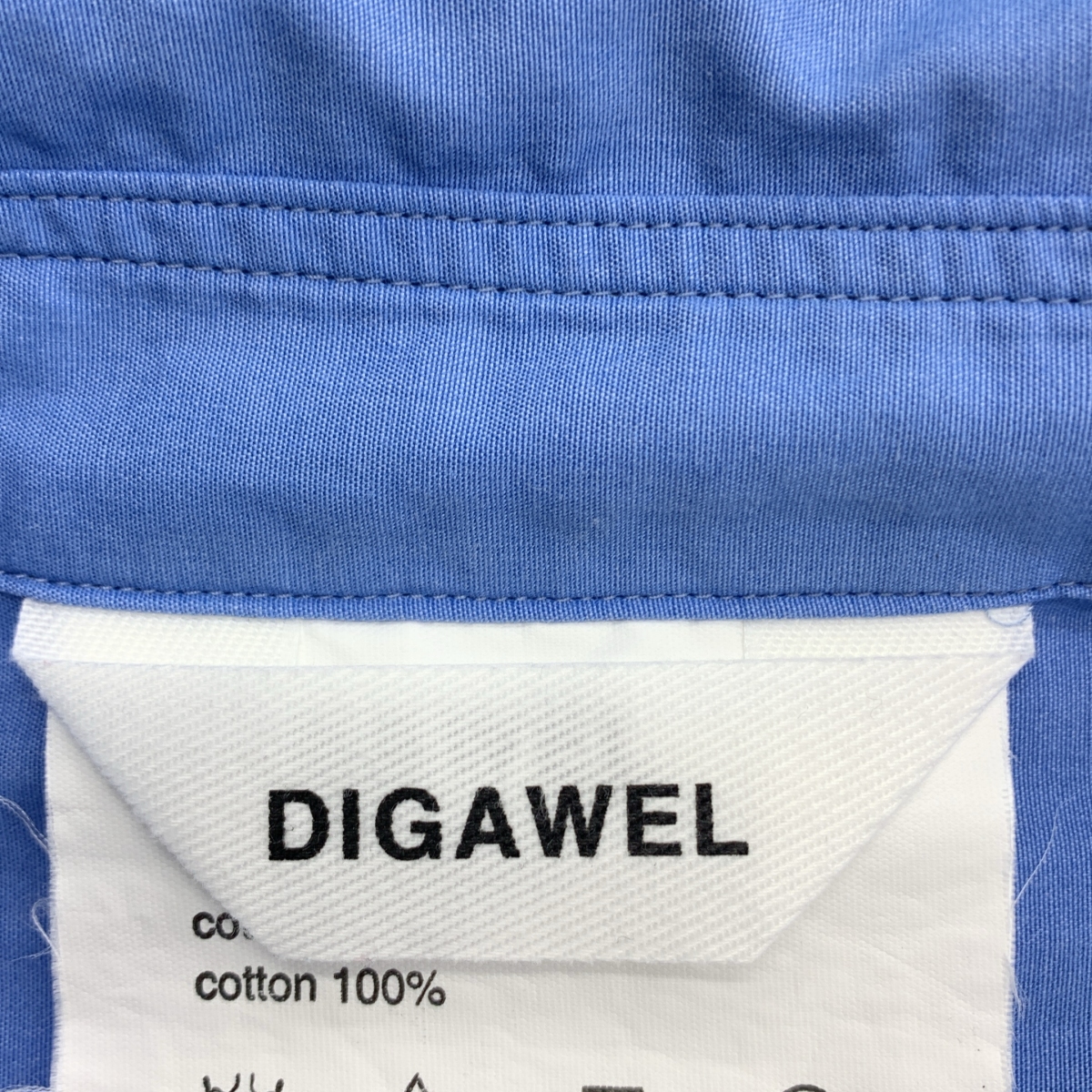 DIGAWEL / ディガウェル アームニット切替 コットン シャツ