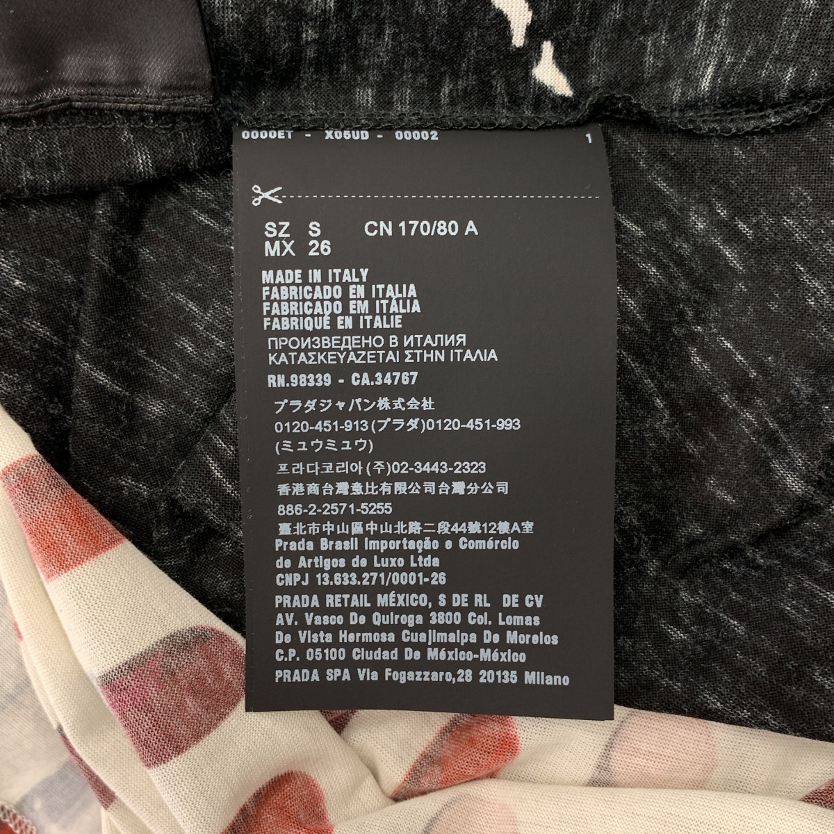 PRADA / プラダ トライアングル 三角ロゴパッチ リッププリント 切替 ワンピース