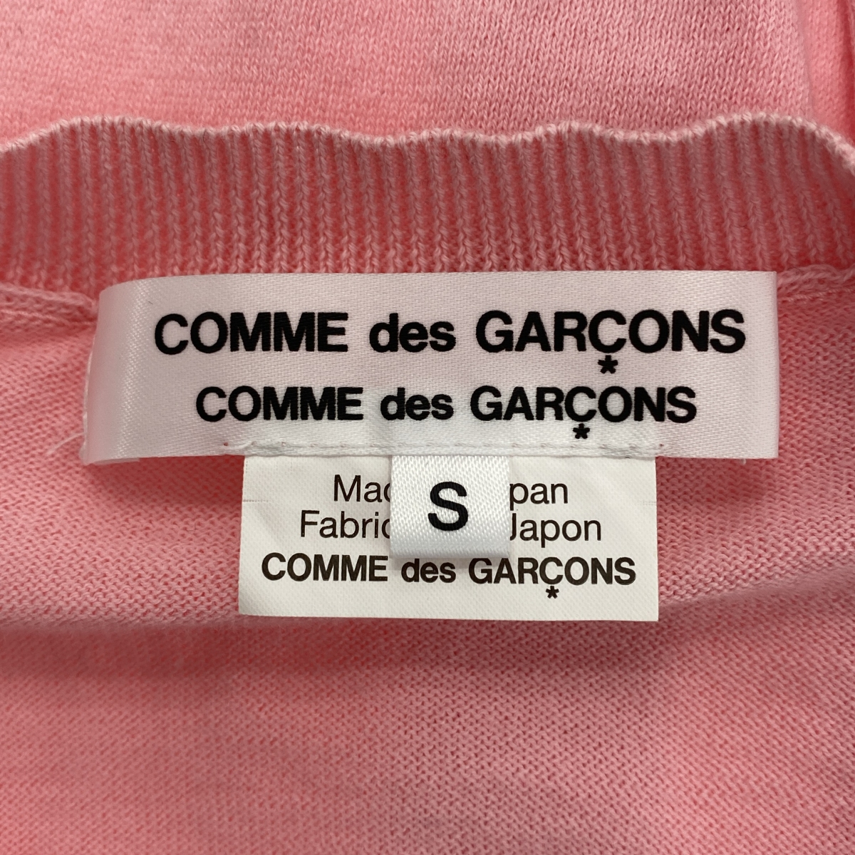 COMME des GARCONS COMME des GARCONS / コムコム コットン ニット カーディガン