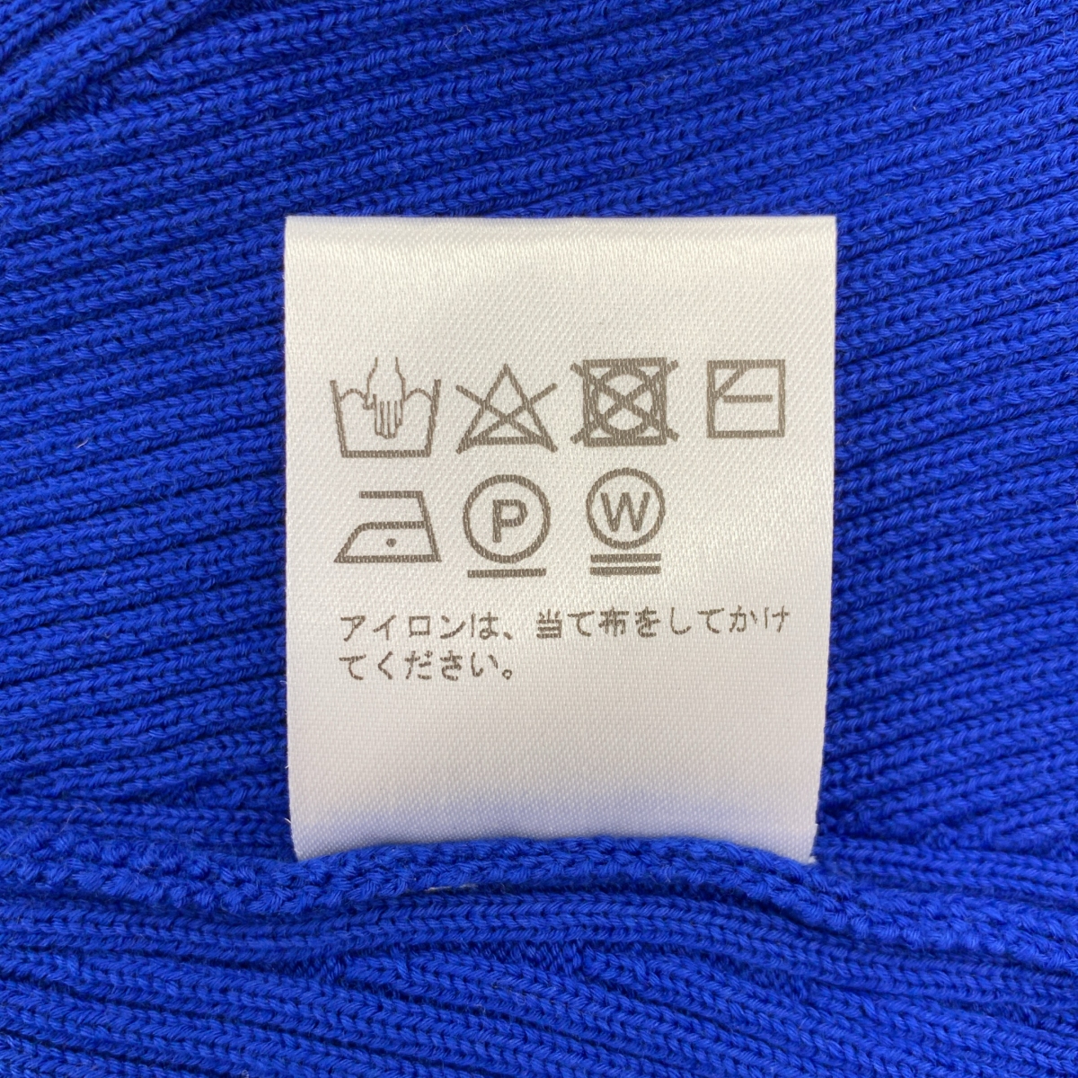 AKANE UTSUNOMIYA / アカネウツノミヤ 総柄 ホルターネック ニット