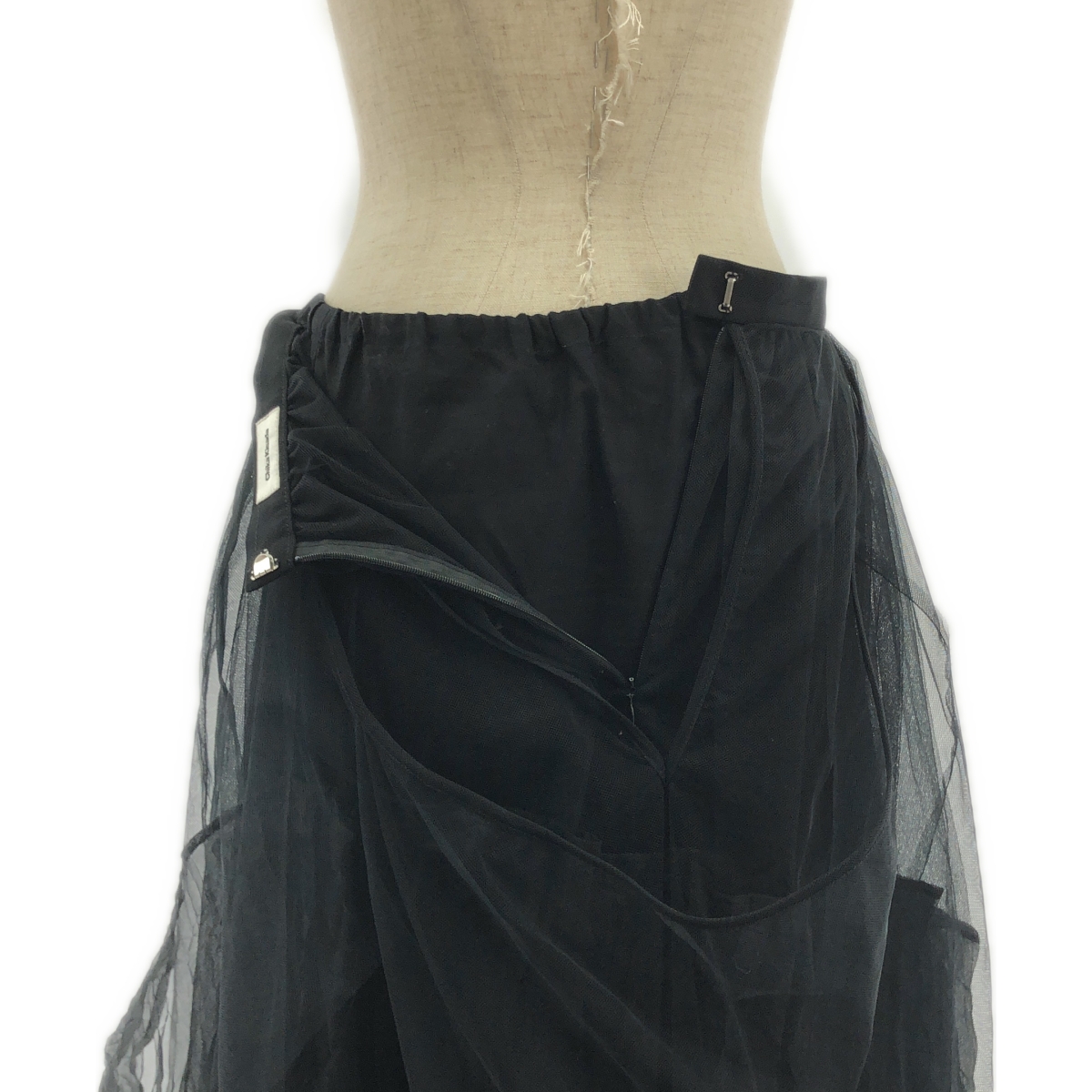 Chika Kisada / チカキサダ チュール フリル スカート