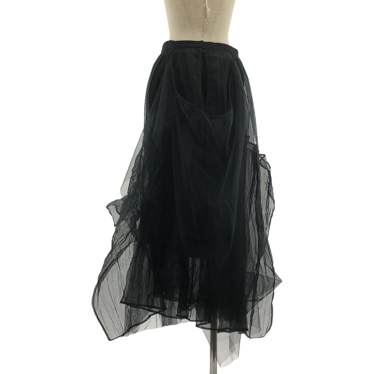 Chika Kisada / チカキサダ チュール フリル スカート