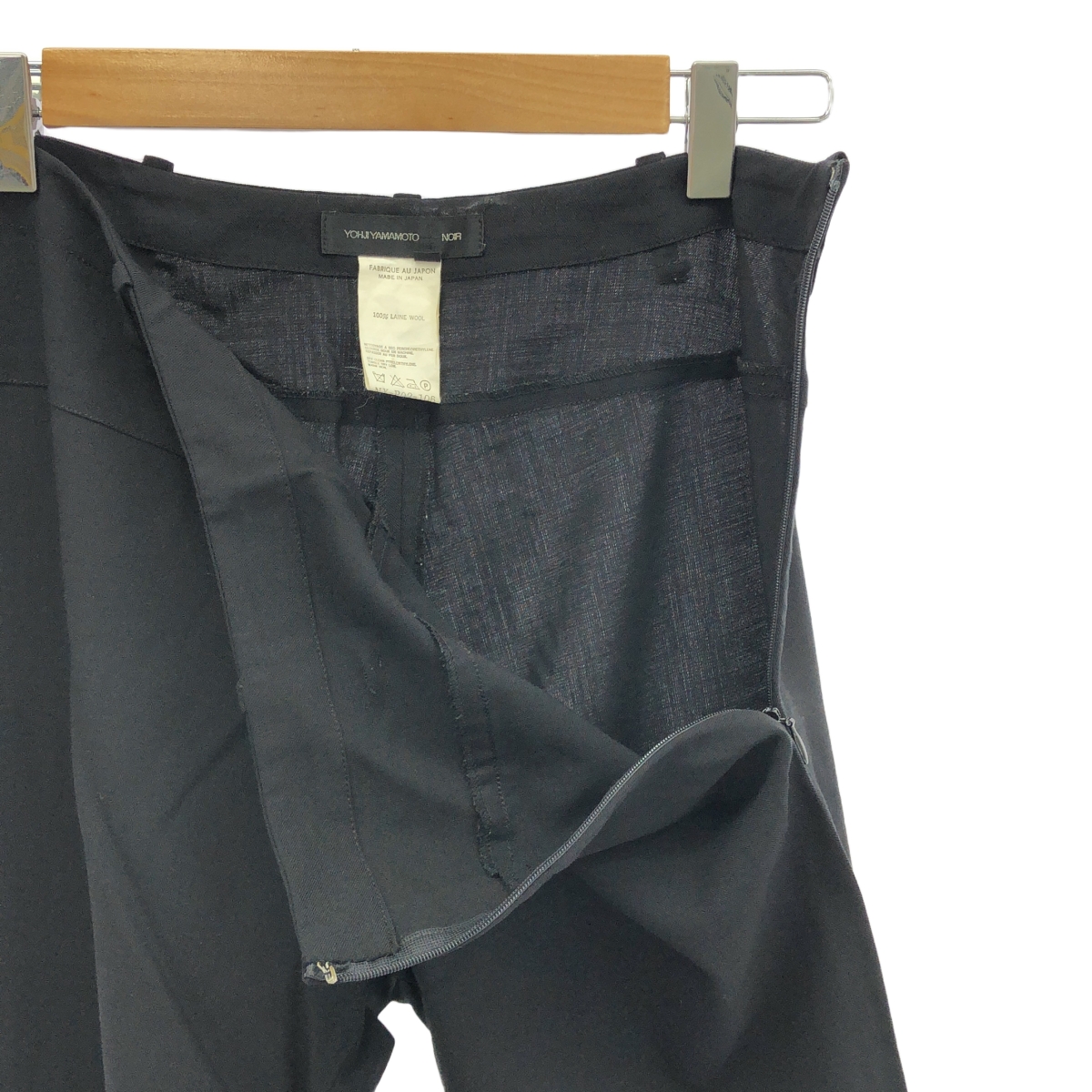 YOHJI YAMAMOTO +NOIR / ヨウジヤマモトプリュスノアール サイドジップ 裾スリット スラックス パンツ