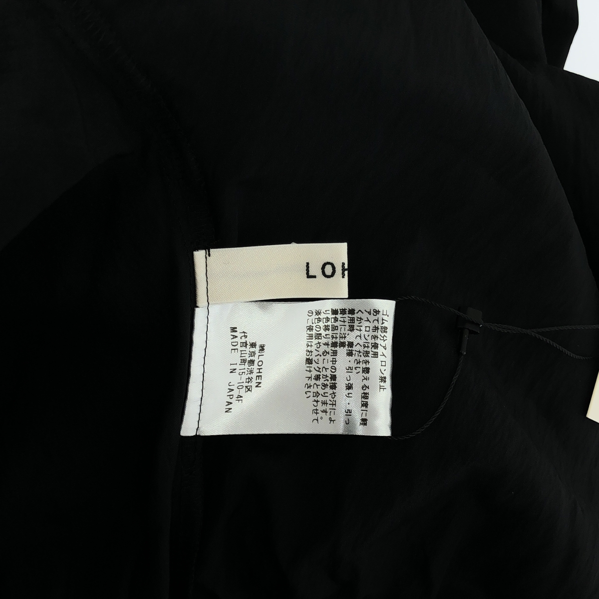 その他 GATHER&TACK STRING ALL IN ONE ギャザー&タック ストリング オールインワン