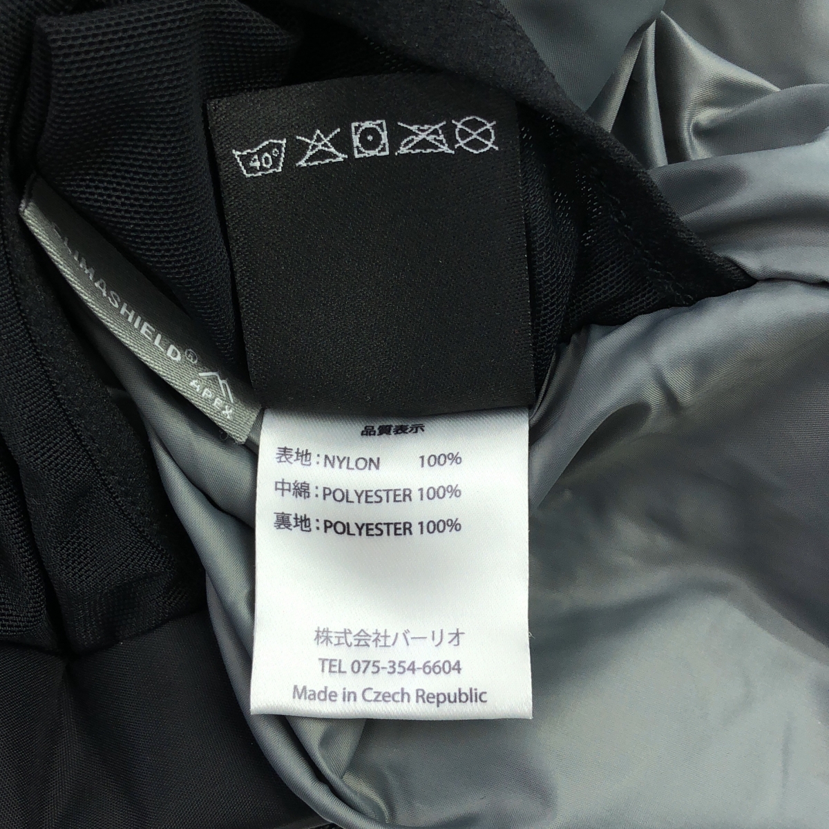 TILAK / ティラック SVALBARD JACKET GORE-TEX スバルバード ジャケット ゴアテックス