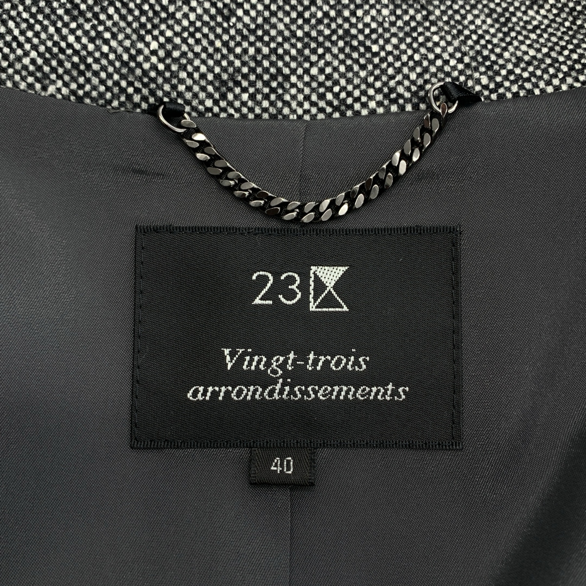 その他 セットアップ / ウール シルク ジャケット スカート