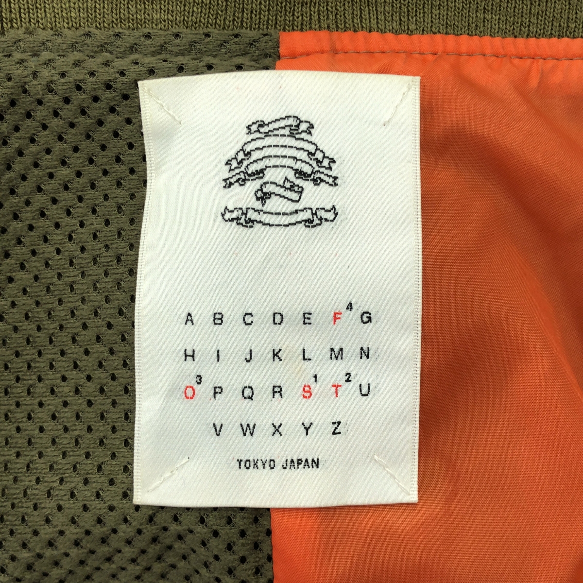 STOF / ストフ 二重人格 MA-1 アシンメトリー ジャケット