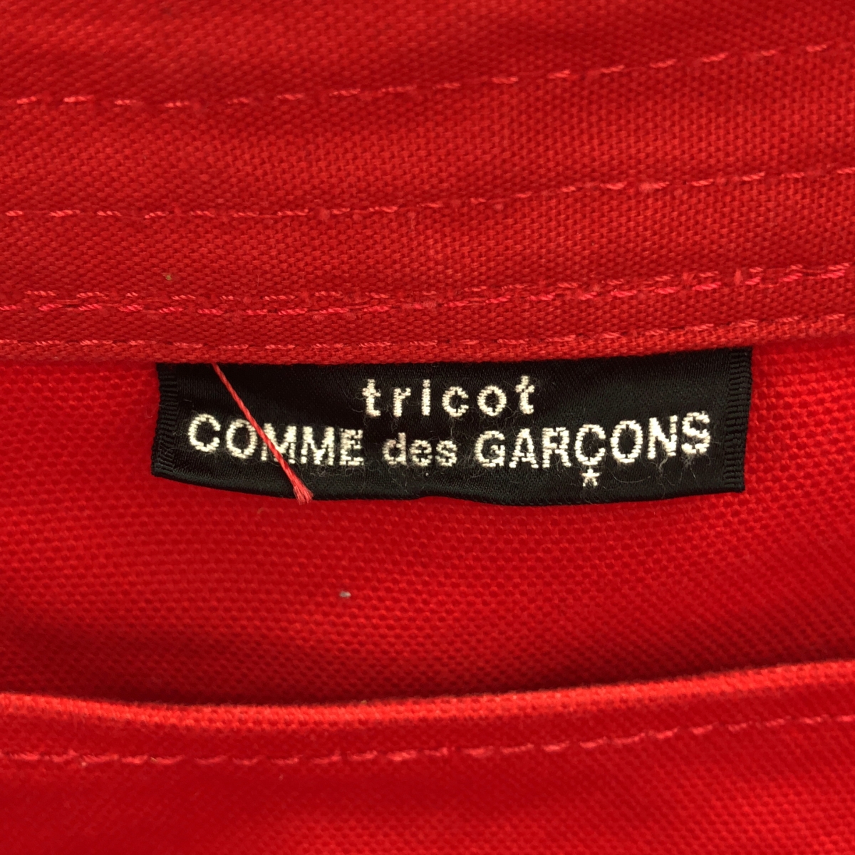 tricot COMME des GARCONS / トリココムデギャルソン キャンバス フリンジ ハンドバッグ