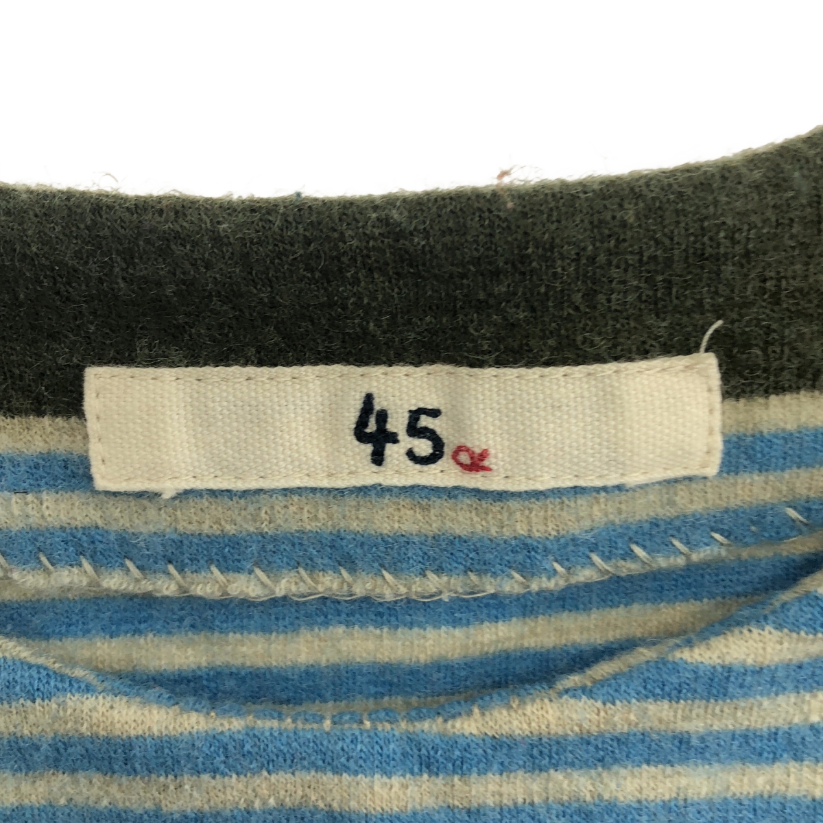 45r / フォーティファイブアール ウール ボーダー ニット セーター